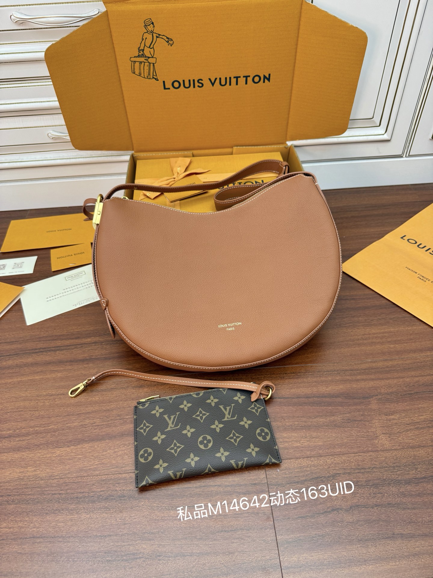 M14642私品(163动态UID )进口菱形面料 (品质第九次升级,进口原厂皮.专柜同步,动态电子芯片