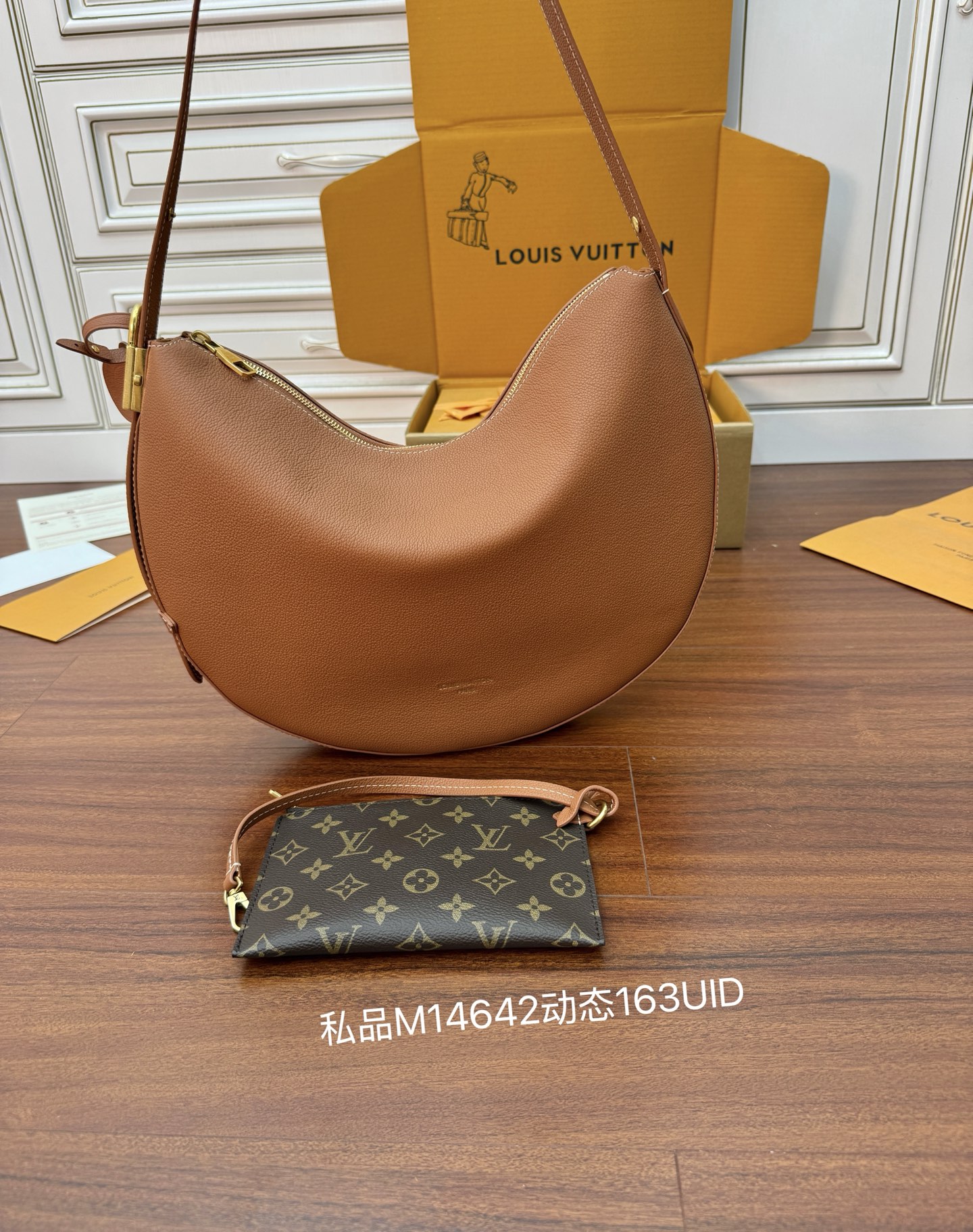 M14642私品（163动态UID ）进口菱形面料 （品质第九次升级，进口原厂皮．专柜同步，动态电子芯片