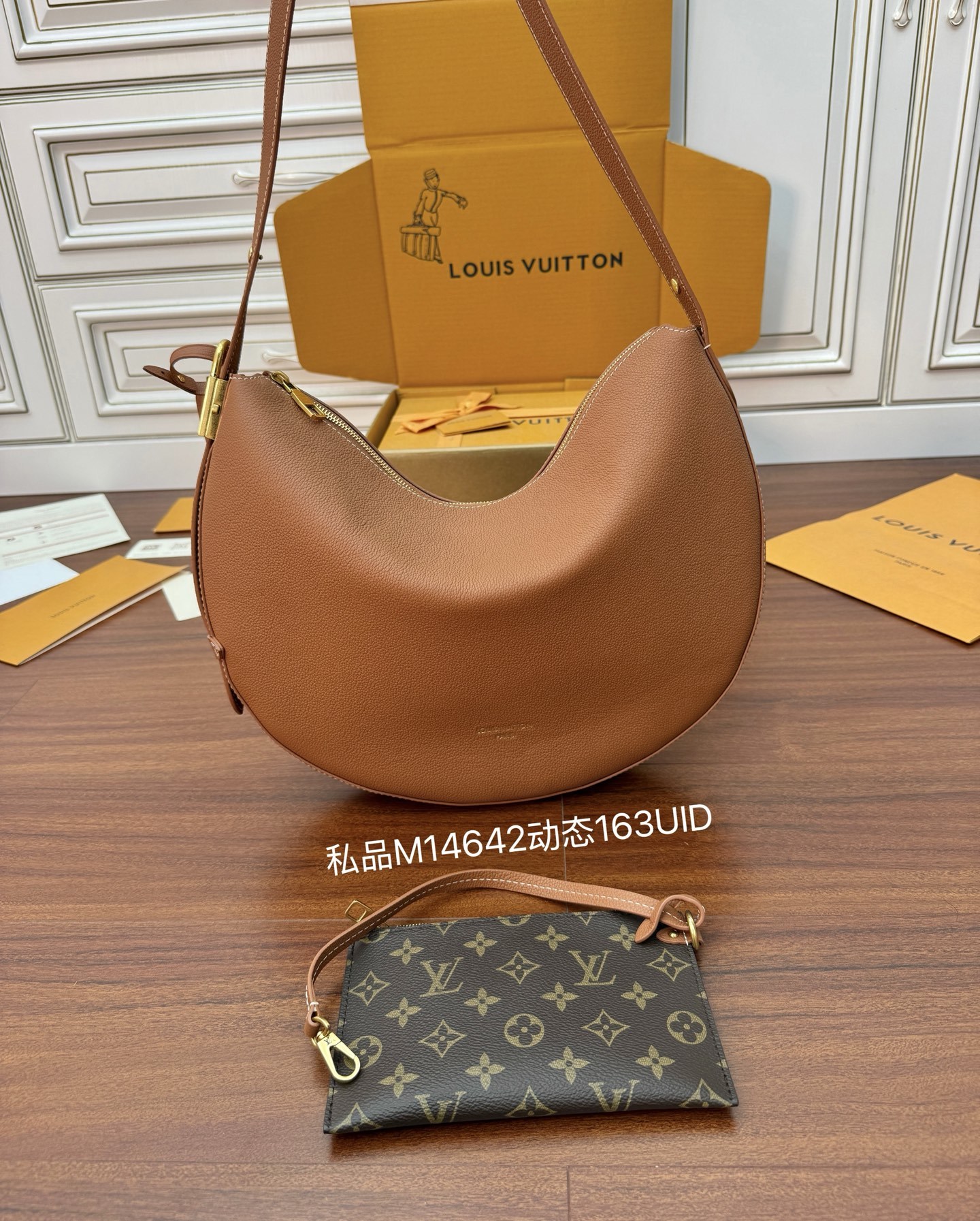 M14642私品(163动态UID )进口菱形面料 (品质第九次升级,进口原厂皮.专柜同步,动态电子芯片