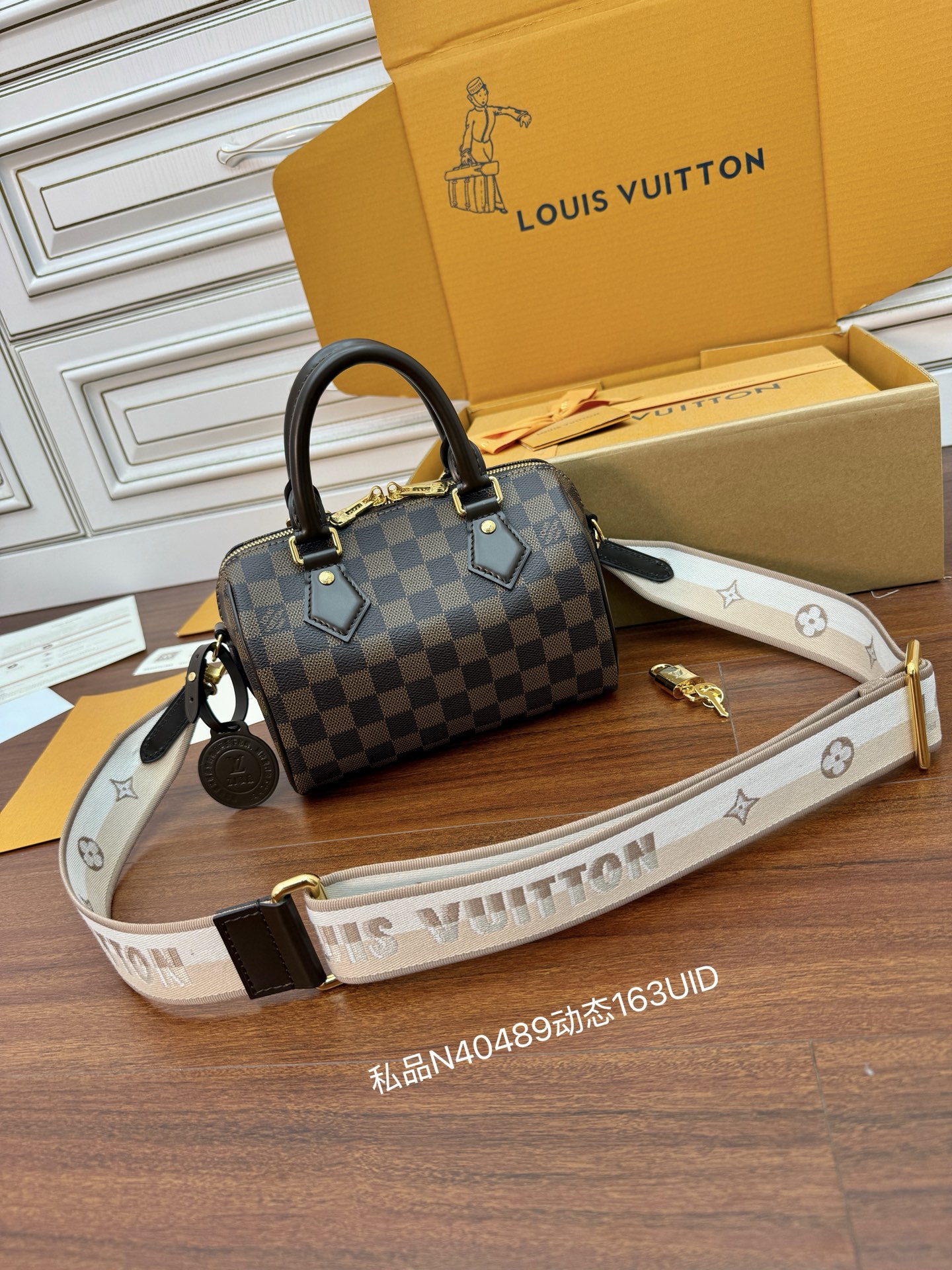 루이비통 M40489 가방 Louis Vuitton