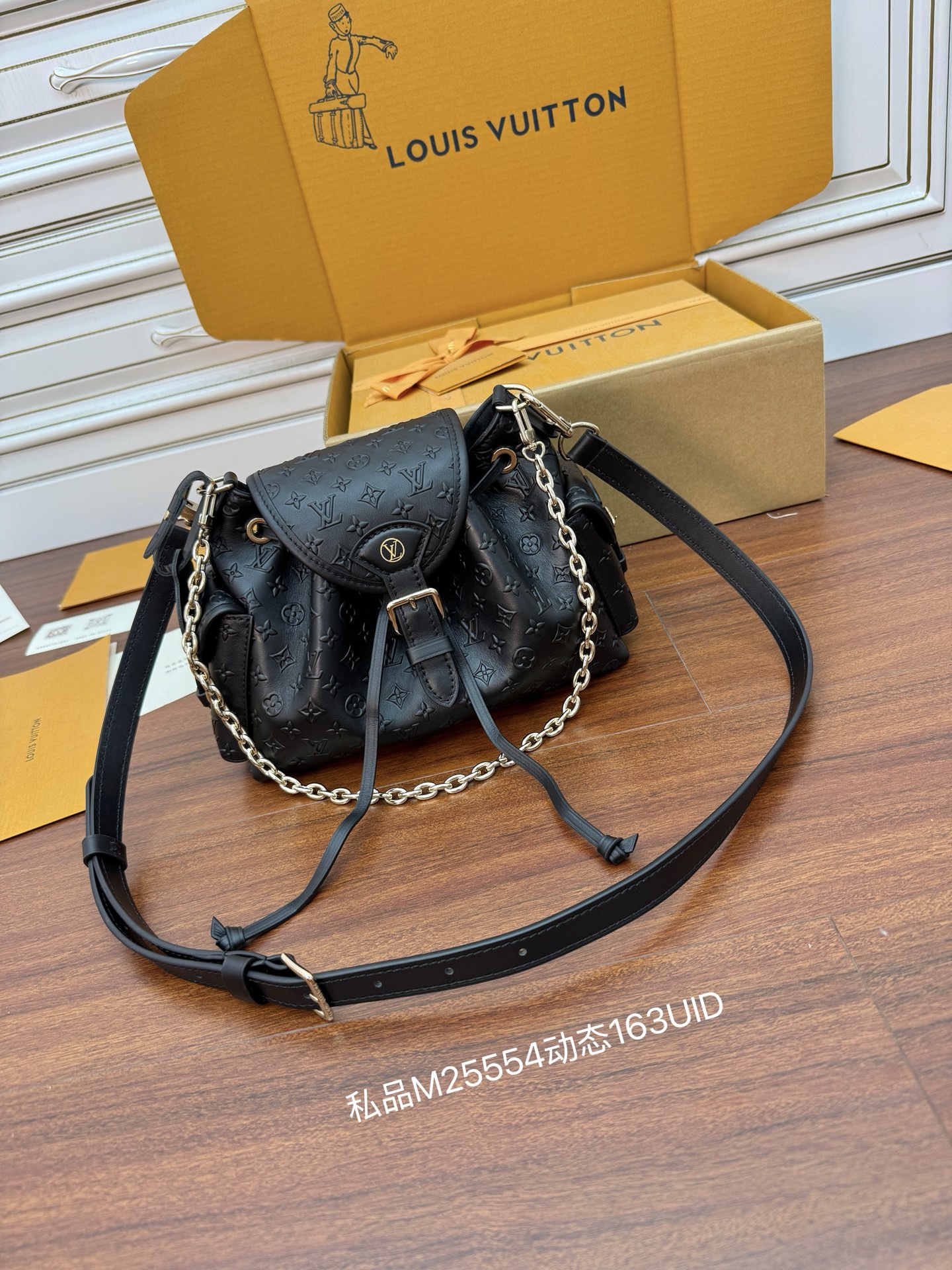 Louis Vuitton Black Leather Embossed Monogram Drawstring Shoulder Bag 3 i1752463985391 2911 0 1