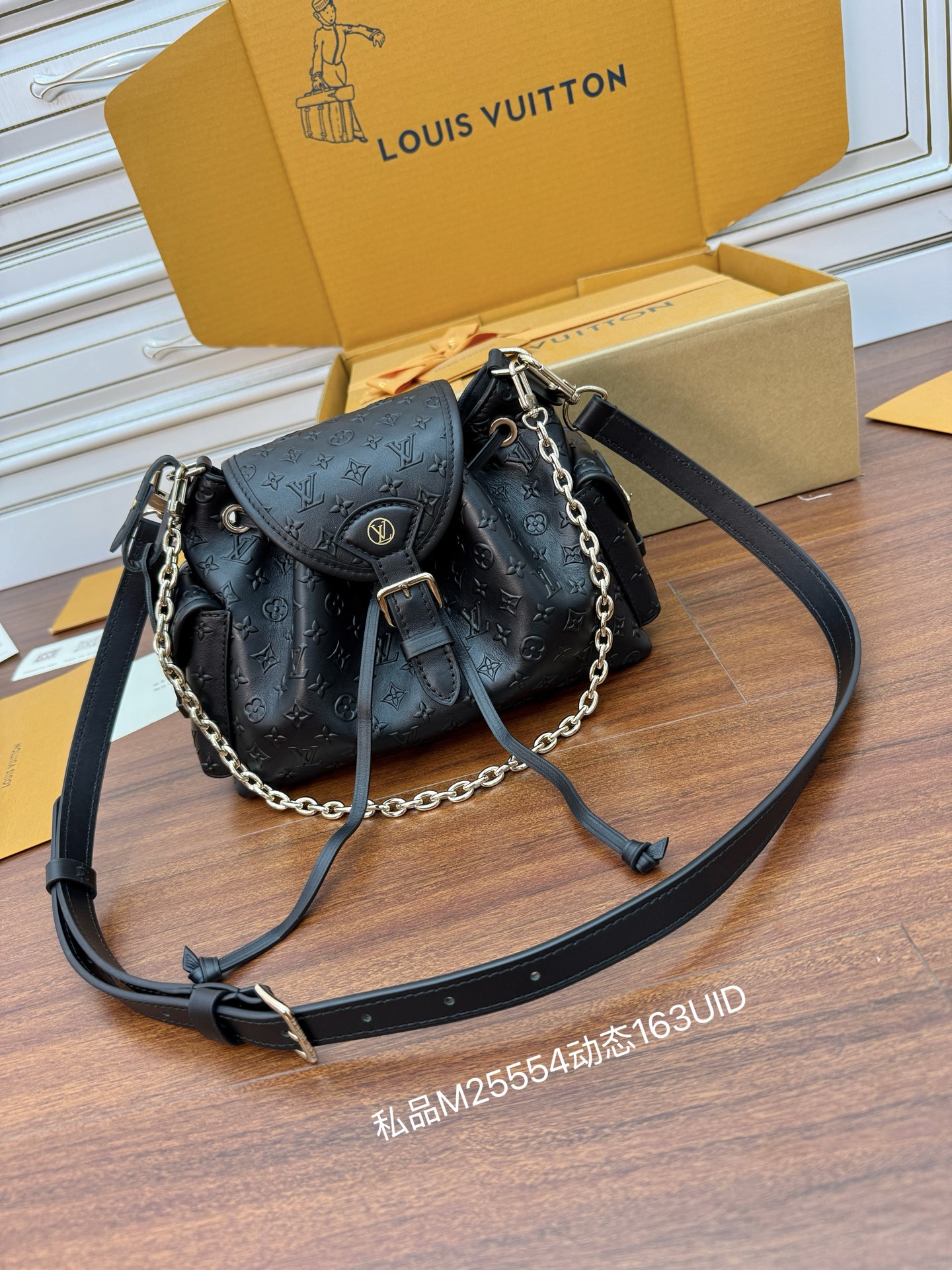 Louis Vuitton Black Leather Embossed Monogram Drawstring Shoulder Bag 2 i1752463991482 8235 0 0