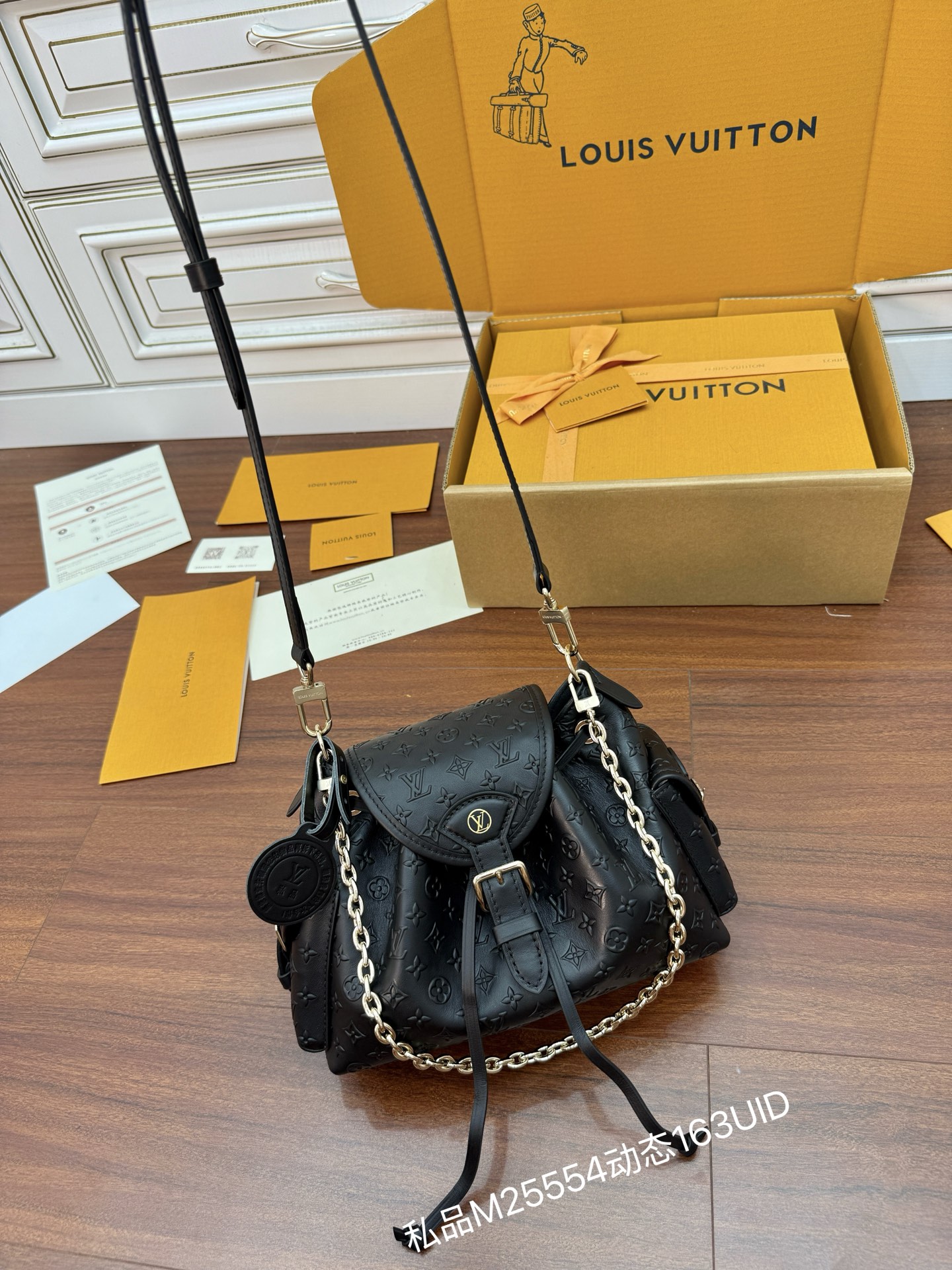 Louis Vuitton Black Leather Embossed Monogram Drawstring Shoulder Bag 4 i1752463991627 7971 0 2