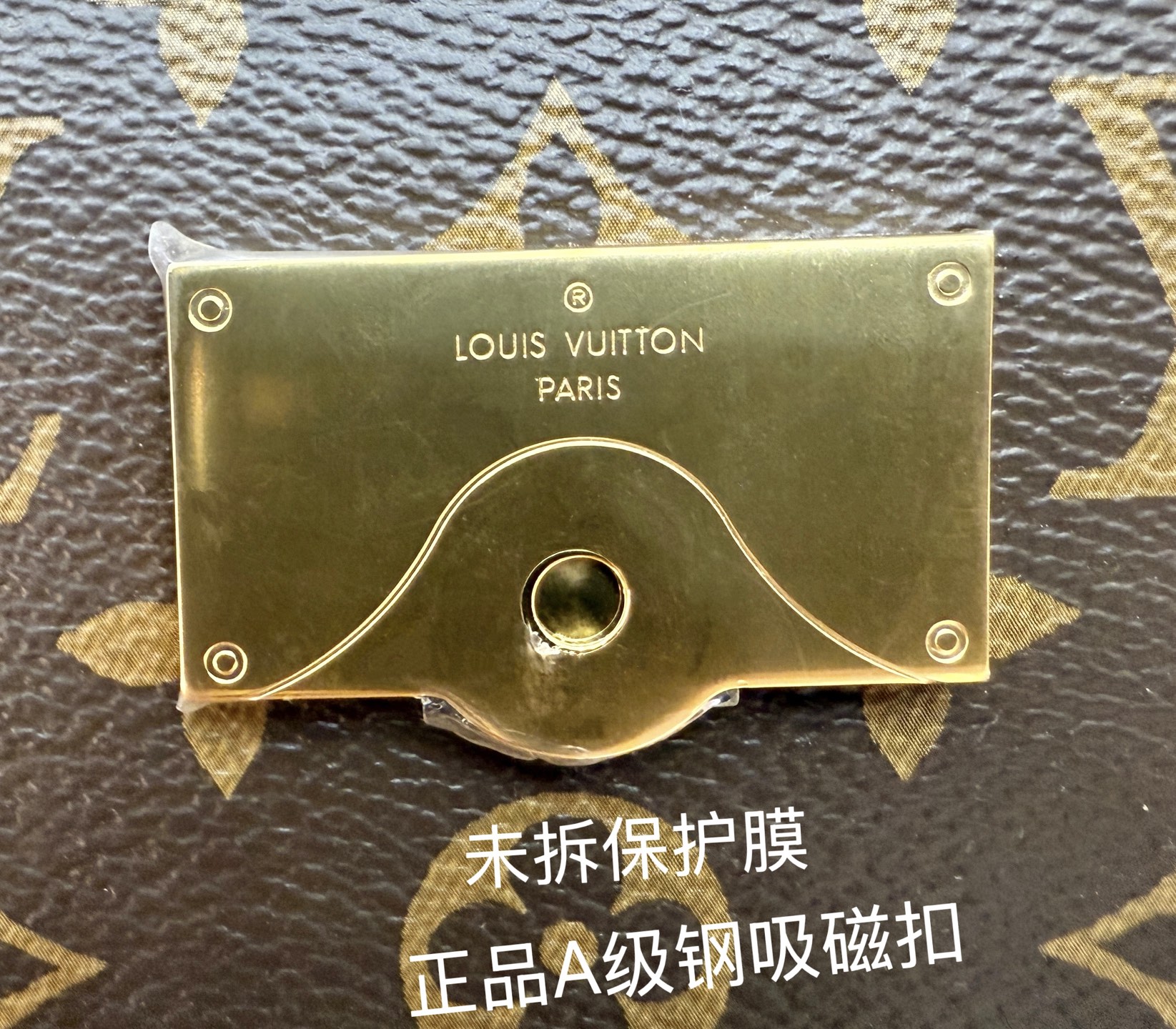 Louis Vuitton M14473 Brown Leather Shoulder Bag 6 i1753325792542 4936 0 4