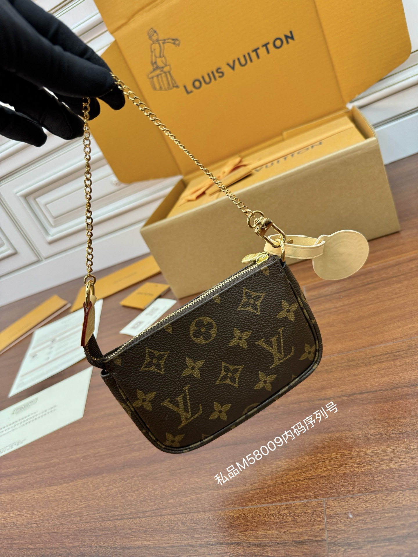 Louis Vuitton M58009 Mini Pochette Accessoires Monogram Canvas Bag 2 i1753845428578 5966 0 1