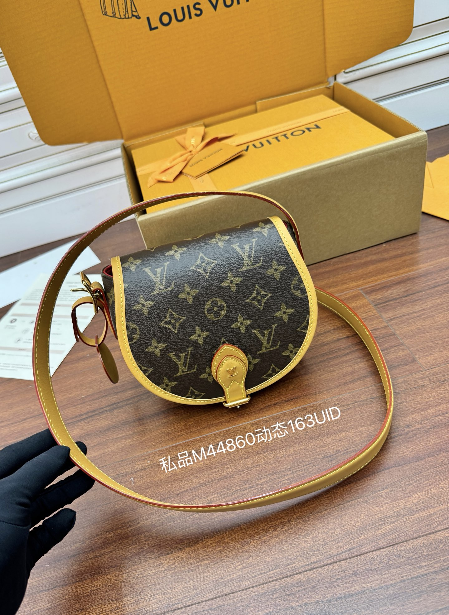 루이비통 M44860 가방 Louis Vuitton