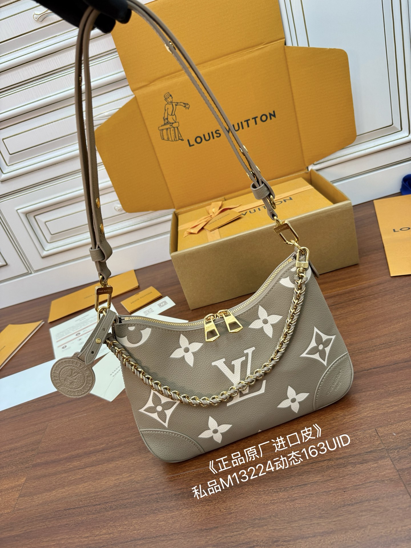 Louis Vuitton Loop Hobo Bag in Turtledove Monogram Coated Canvas 5 i1754105263264 1712 0 3