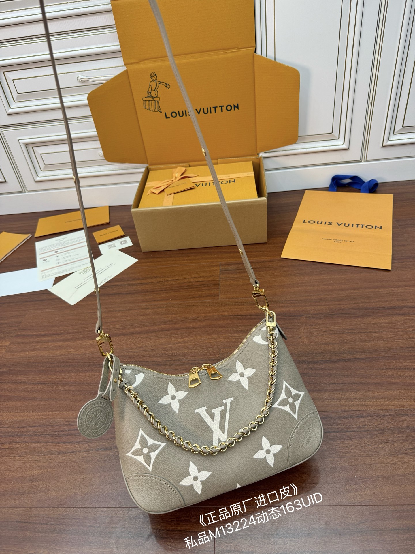 Louis Vuitton Loop Hobo Bag in Turtledove Monogram Coated Canvas 4 i1754105263311 2375 0 2