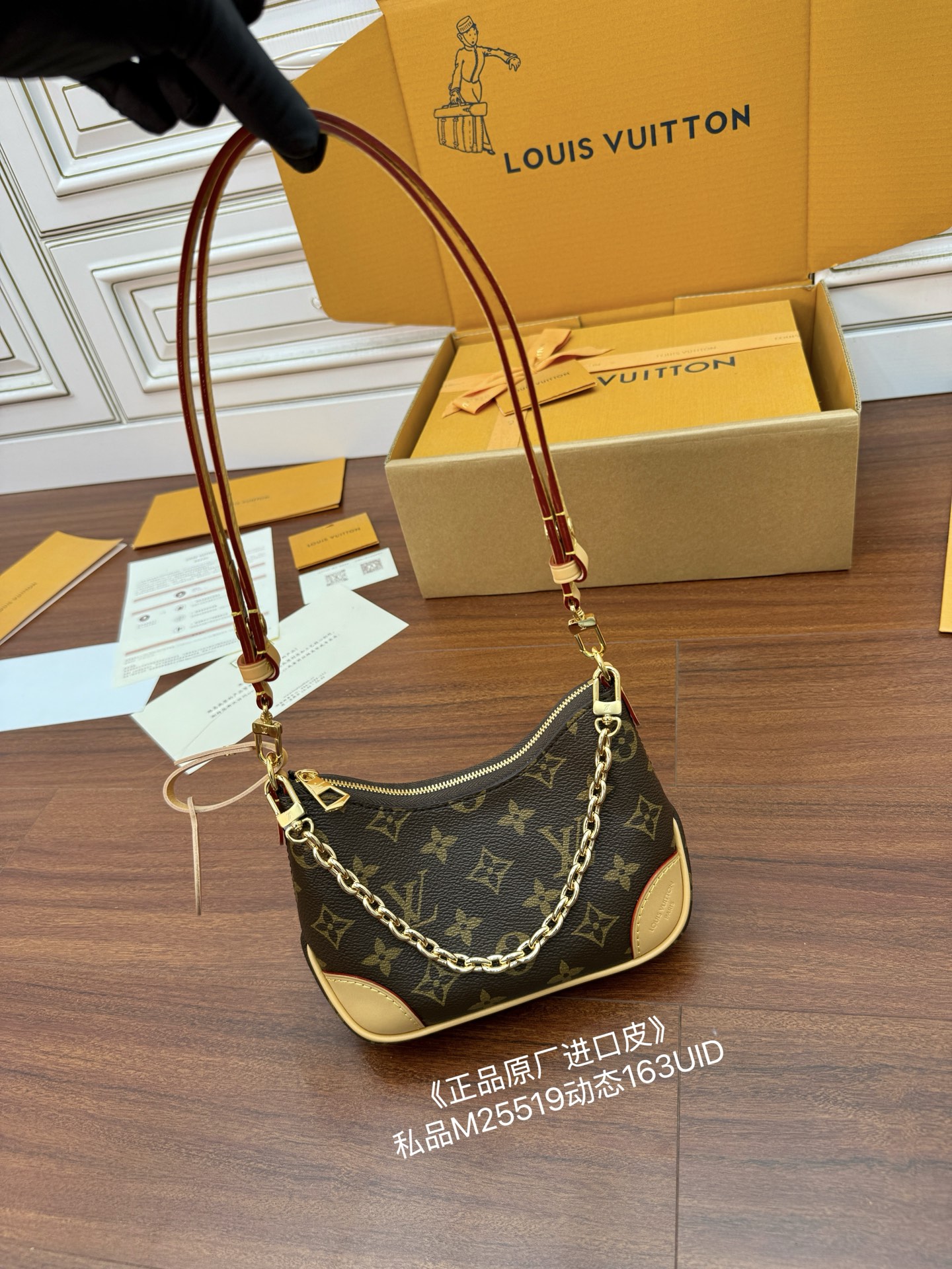 Louis Vuitton M25519 Monogram Canvas Mini Hobo Bag with Chain Accent 3 i1754539763143 8886 0 1