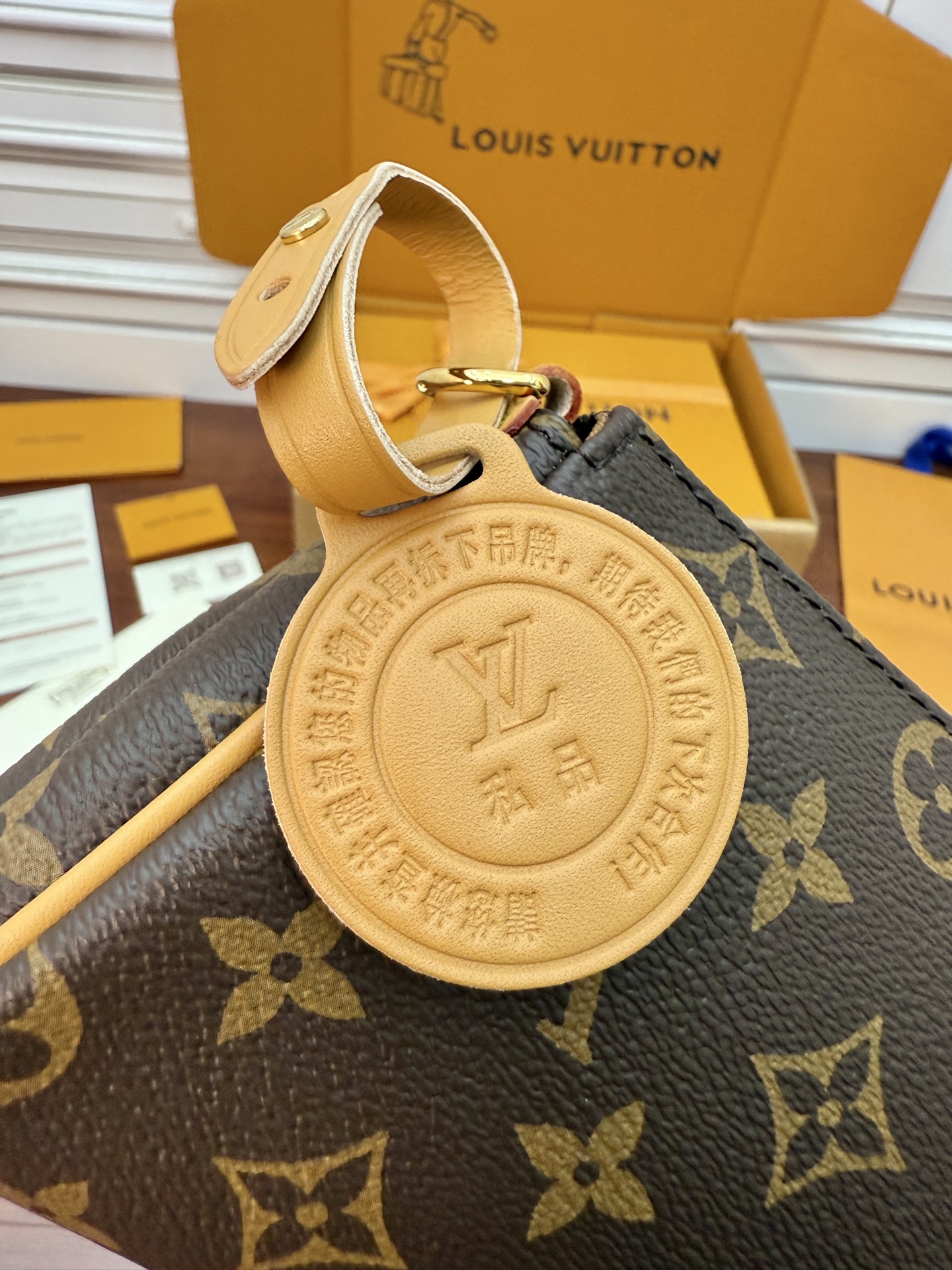 Louis Vuitton Brown Monogram Coated Canvas Cylinder Baguette with Chain 7 i1754558065331 6449 0 6