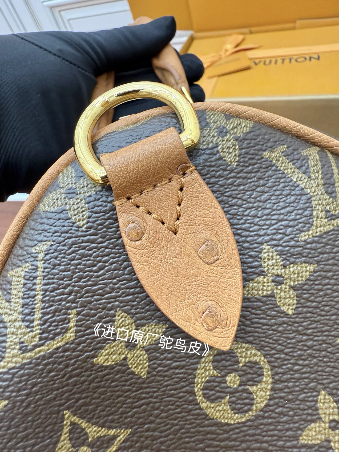 Louis Vuitton Speedy Bandouliere 30 Monogram Handbag, Brown, 30 x 21 x 17 cm 10 i1754707724726 7463 0 9