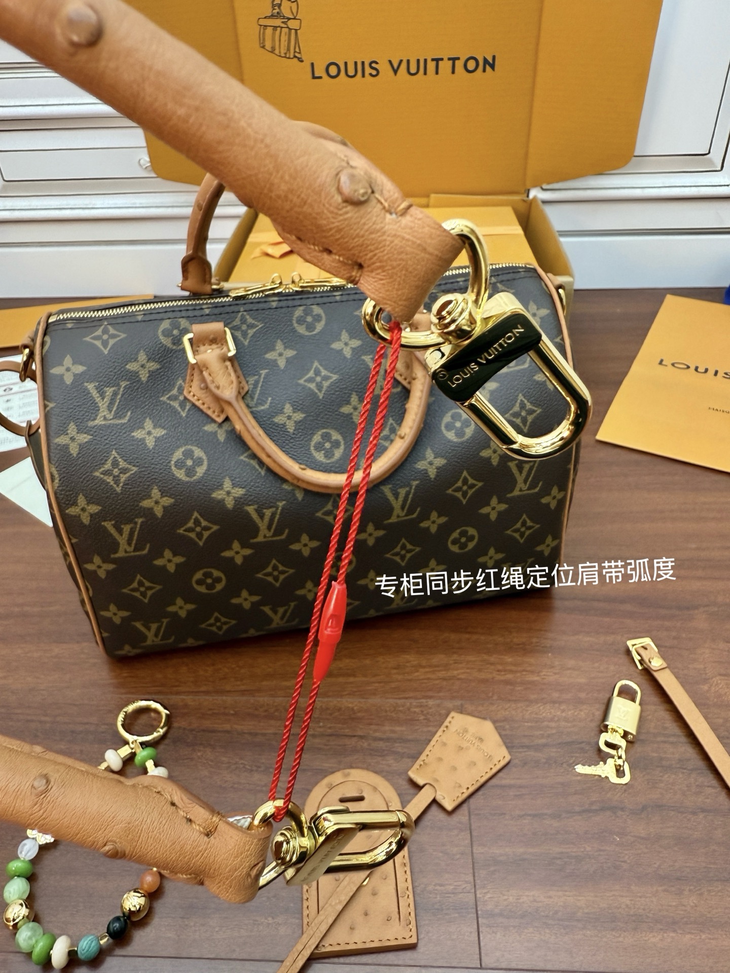 Louis Vuitton Speedy Bandouliere 30 Monogram Handbag, Brown, 30 x 21 x 17 cm 7 i1754707729916 5143 0 6