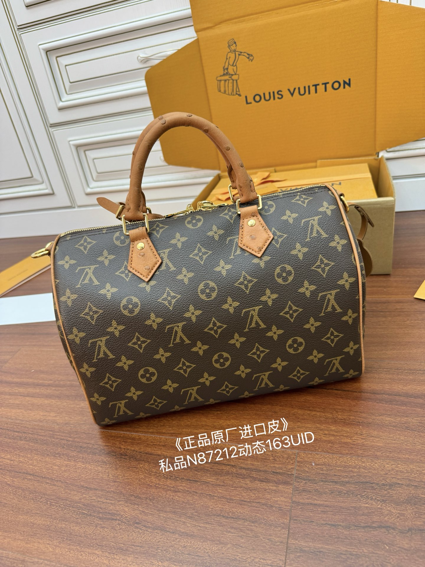 Louis Vuitton Speedy Bandouliere 30 Monogram Handbag, Brown, 30 x 21 x 17 cm 4 i1754793797913 5611 0 10