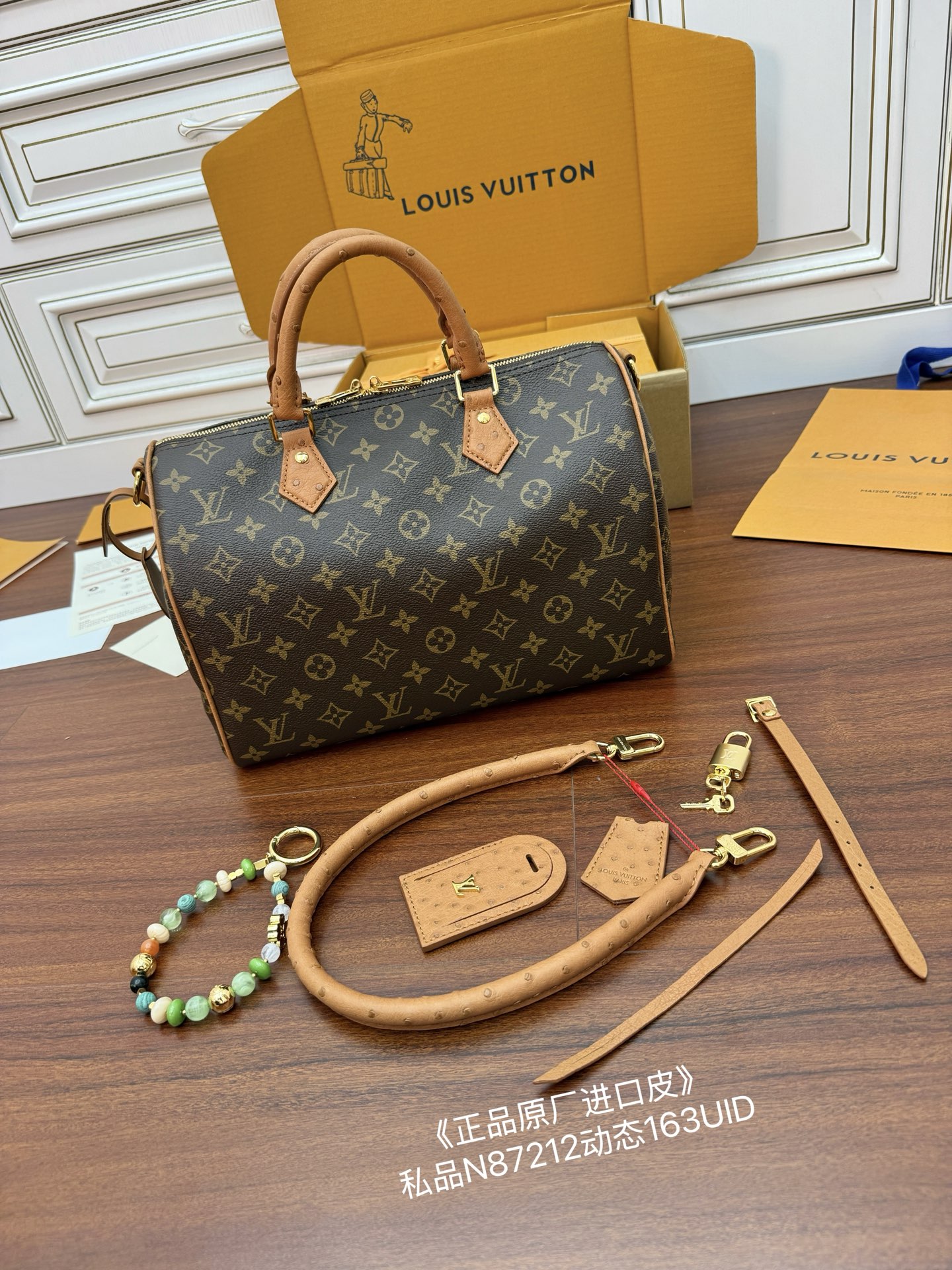 Louis Vuitton Speedy Bandouliere 30 Monogram Handbag, Brown, 30 x 21 x 17 cm 3 i1754793797914 4833 0 9