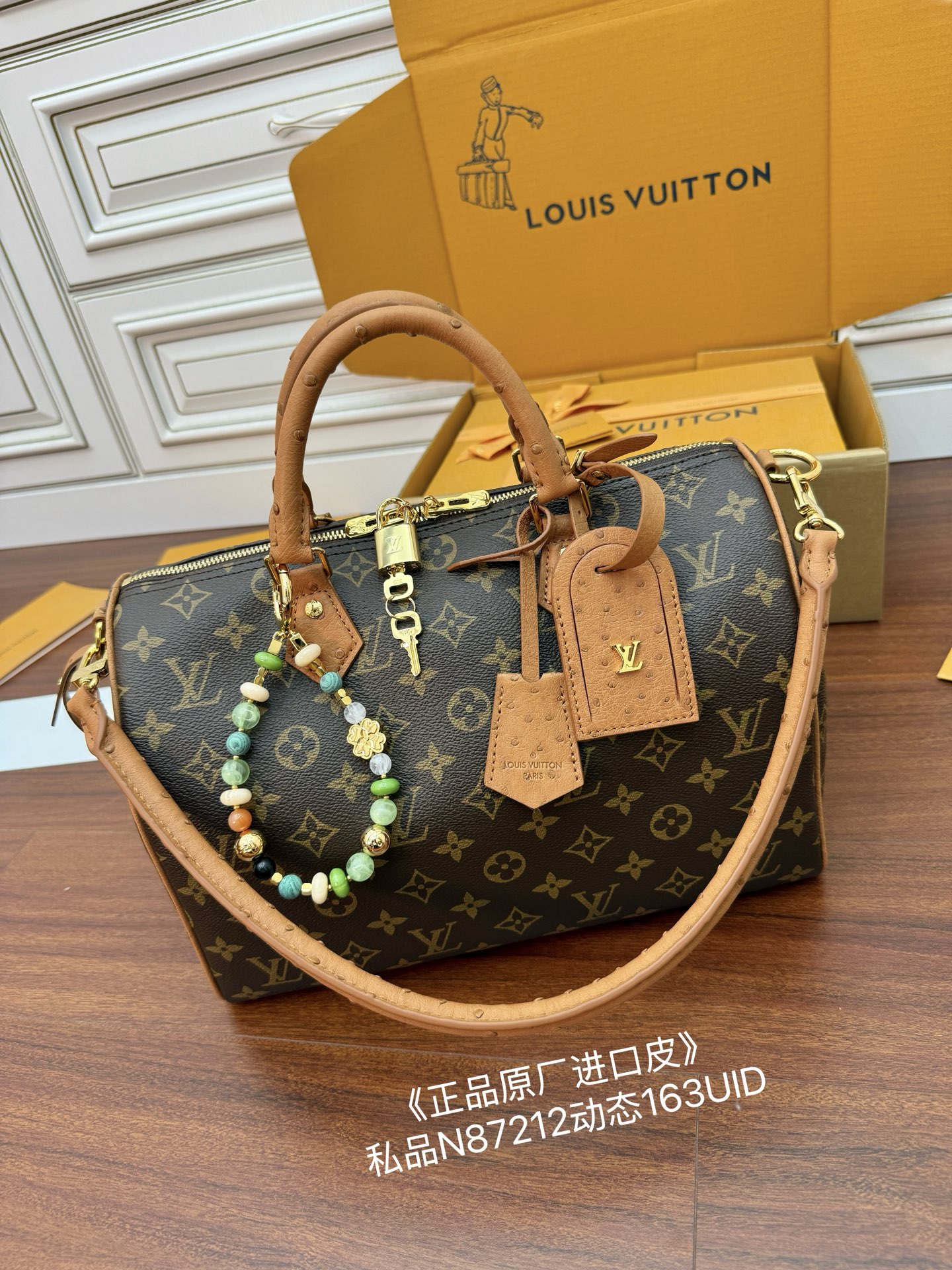 Louis Vuitton Speedy Bandouliere 30 Monogram Handbag, Brown, 30 x 21 x 17 cm 2 i1754793797914 6145 0 8