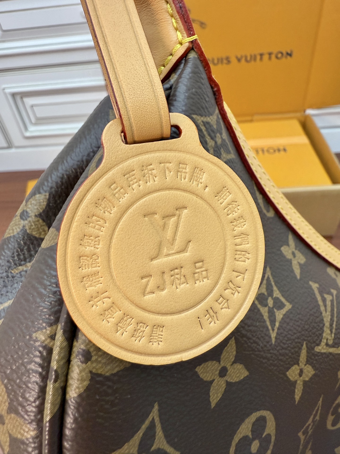 Louis Vuitton Monogram Empreinte Marais Bag Premium Leather, 28x15x7 CM 9 i1755661948762 1911 0 7