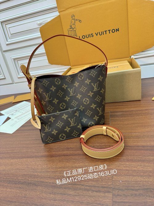 Louis Vuitton M12925 Brown Monogram Canvas Leather Trim Hobo Bag with Pouch 1 Louis Vuitton M12925 Brown Monogram Canvas Leather Trim Hobo Bag with Pouch