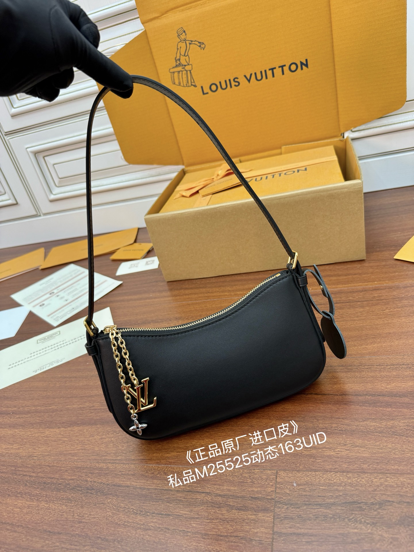 Louis Vuitton Black Leather Avenue Sling Bag | M25525 Designer Handbag 2 i1756782287945 494 0 0