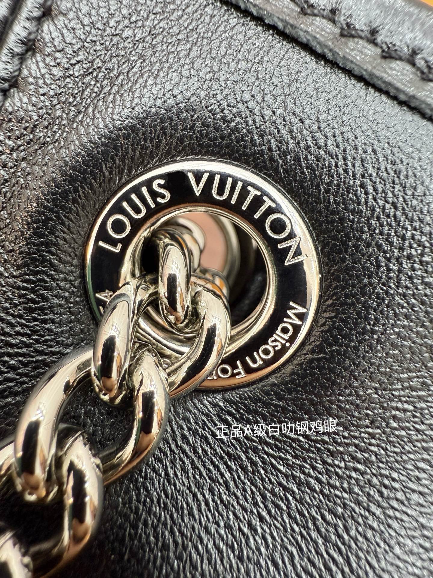 Louis Vuitton Black Leather Drawstring Bucket Bag with Chain Accent 10 i1756782616253 5566 0 8