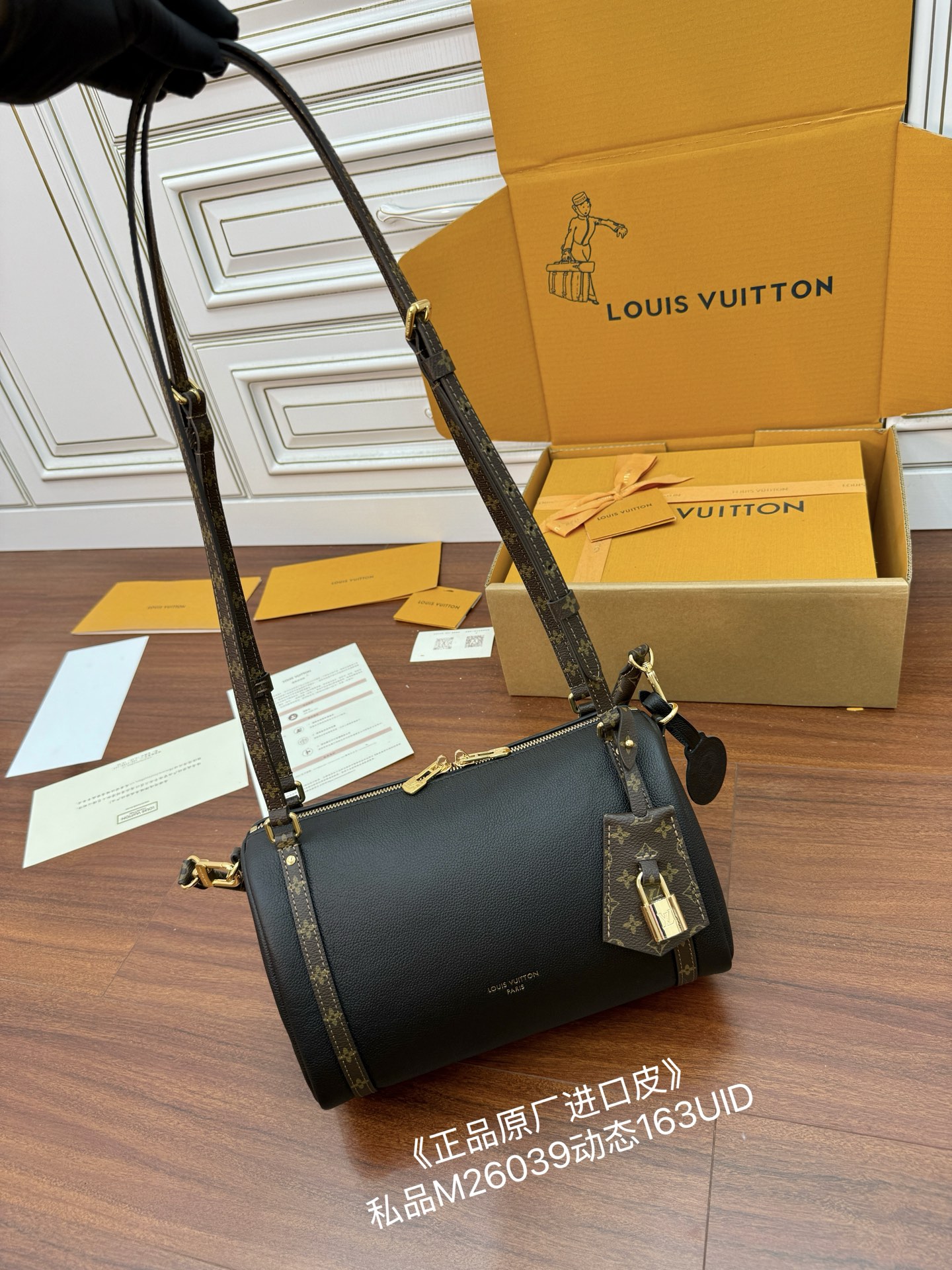 Louis Vuitton Cylinder Bag, A-Grade Italian Leather, 26x17x13.5cm - Stylish & Compact
