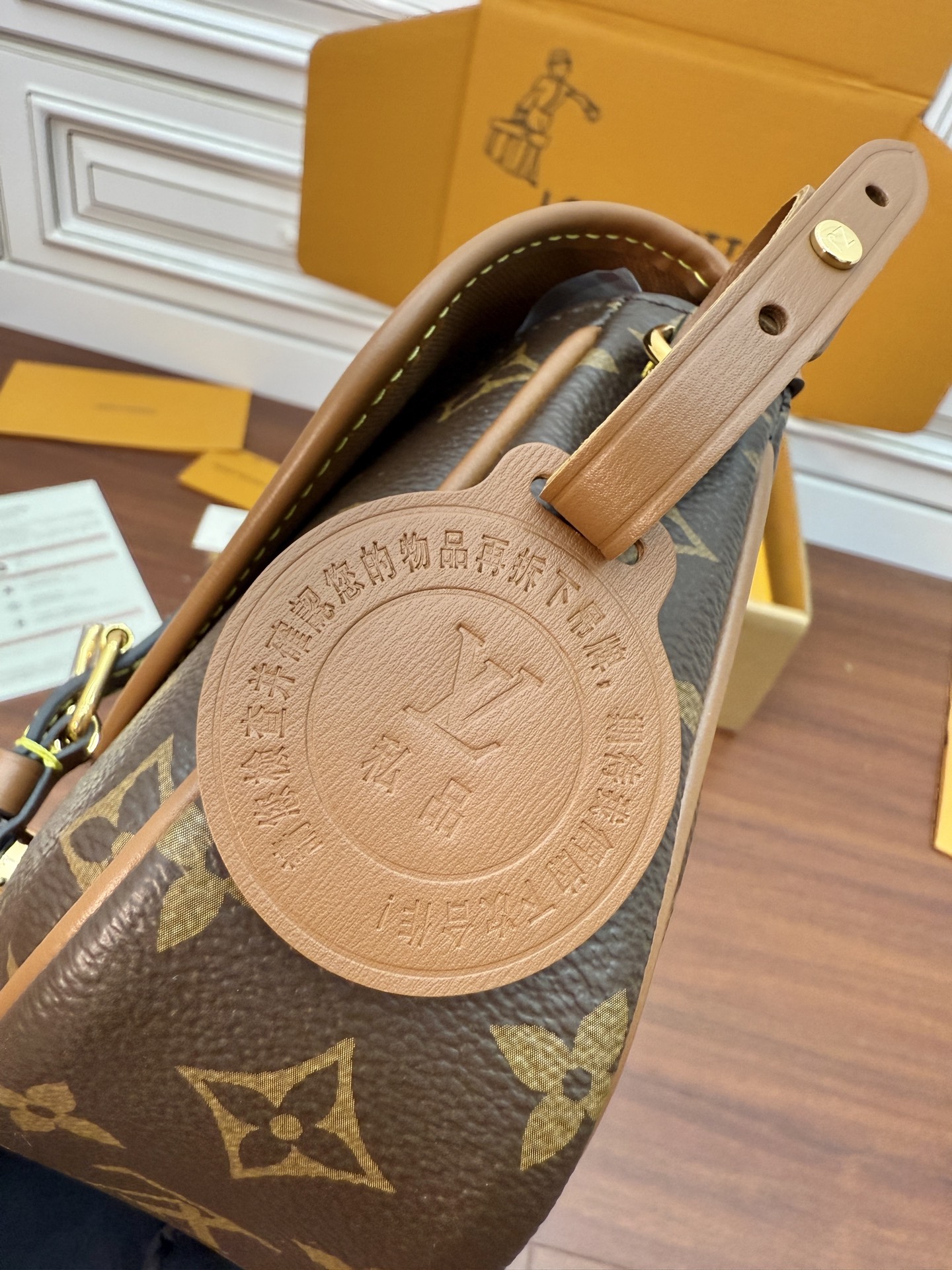 Louis Vuitton M26592 Brown Monogram Canvas Duo Messenger Crossbody Bag 7 i1758198950600 9282 0 6