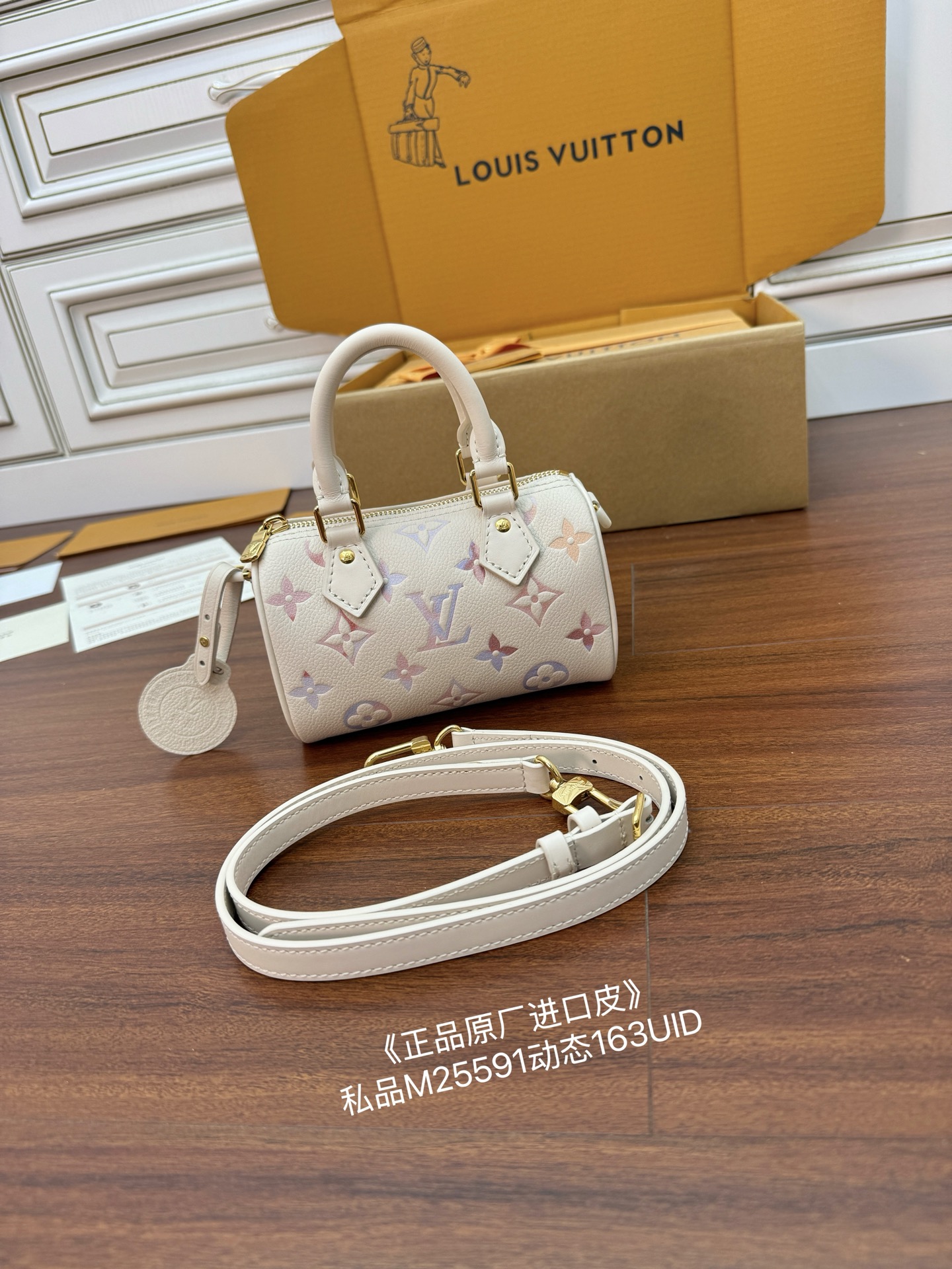 Louis Vuitton Monogram Empreinte Leather Nano Speedy Bag with Strap 5 i1758339802855 1213 0 3