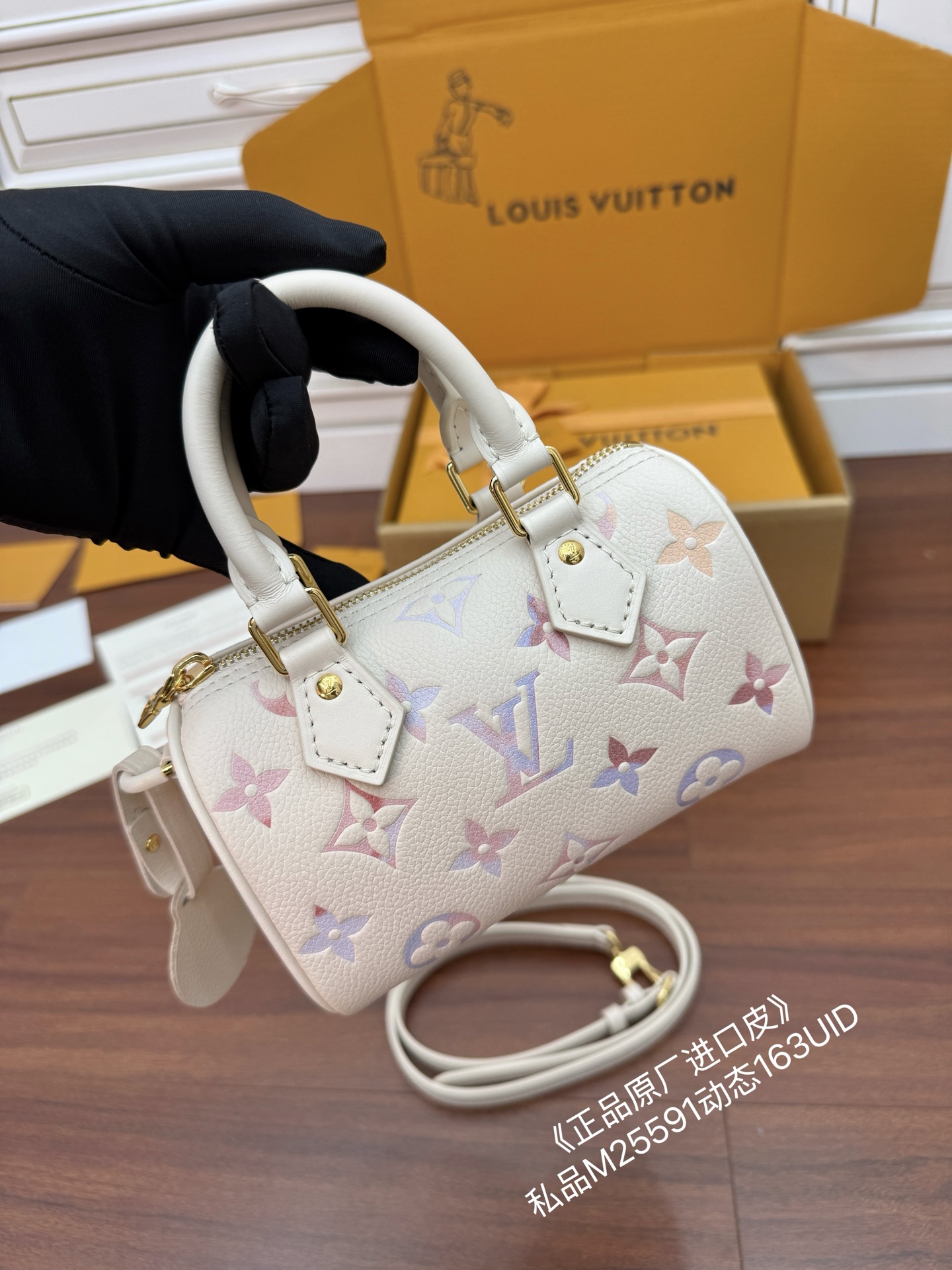 Louis Vuitton Monogram Empreinte Leather Nano Speedy Bag with Strap 3 i1758339803052 8529 0 1