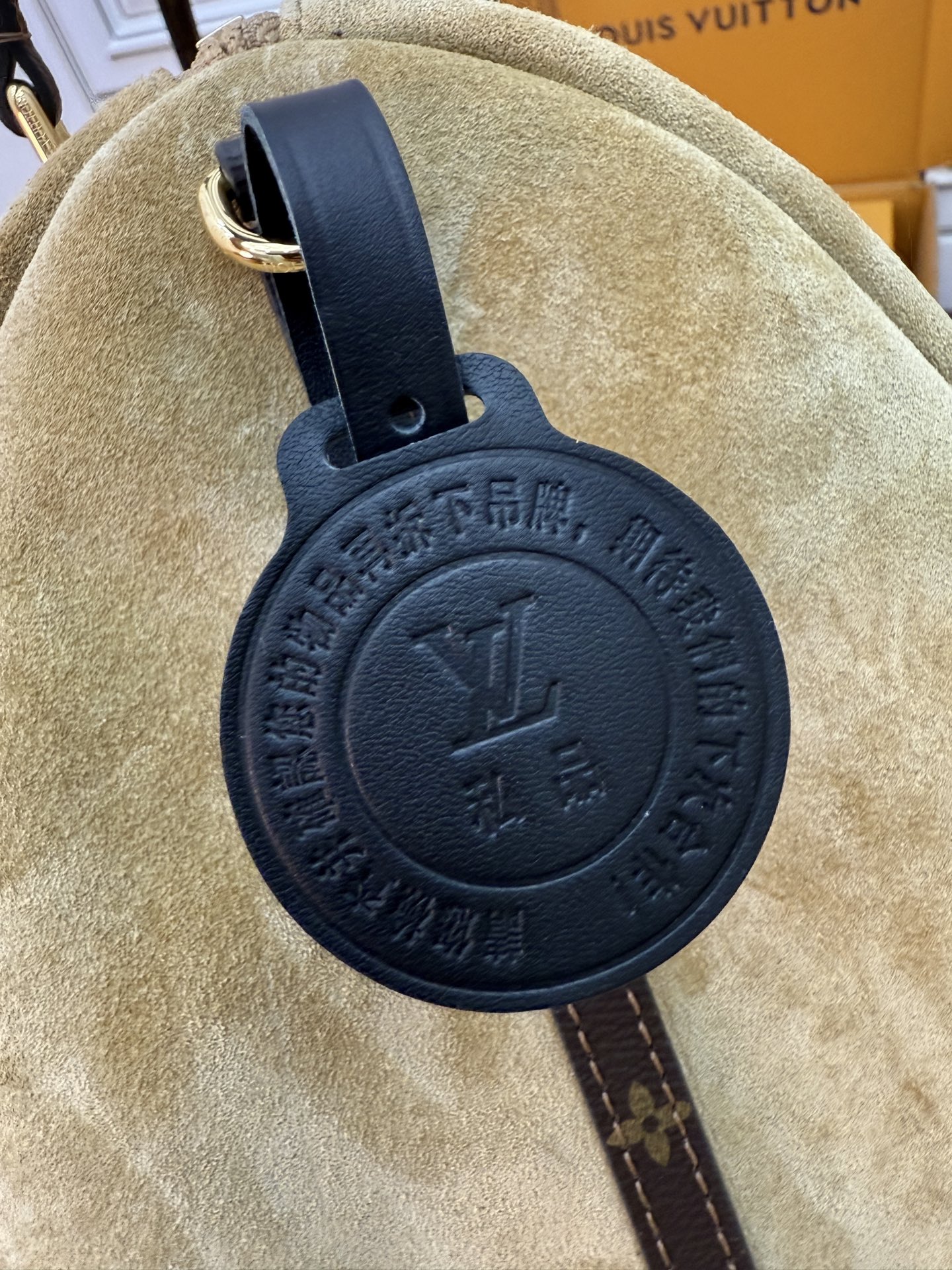 Louis Vuitton Suede Leather Shoulder Bag Brown Trim 36x24x18.5CM 9 i1758600273083 2953 0 8