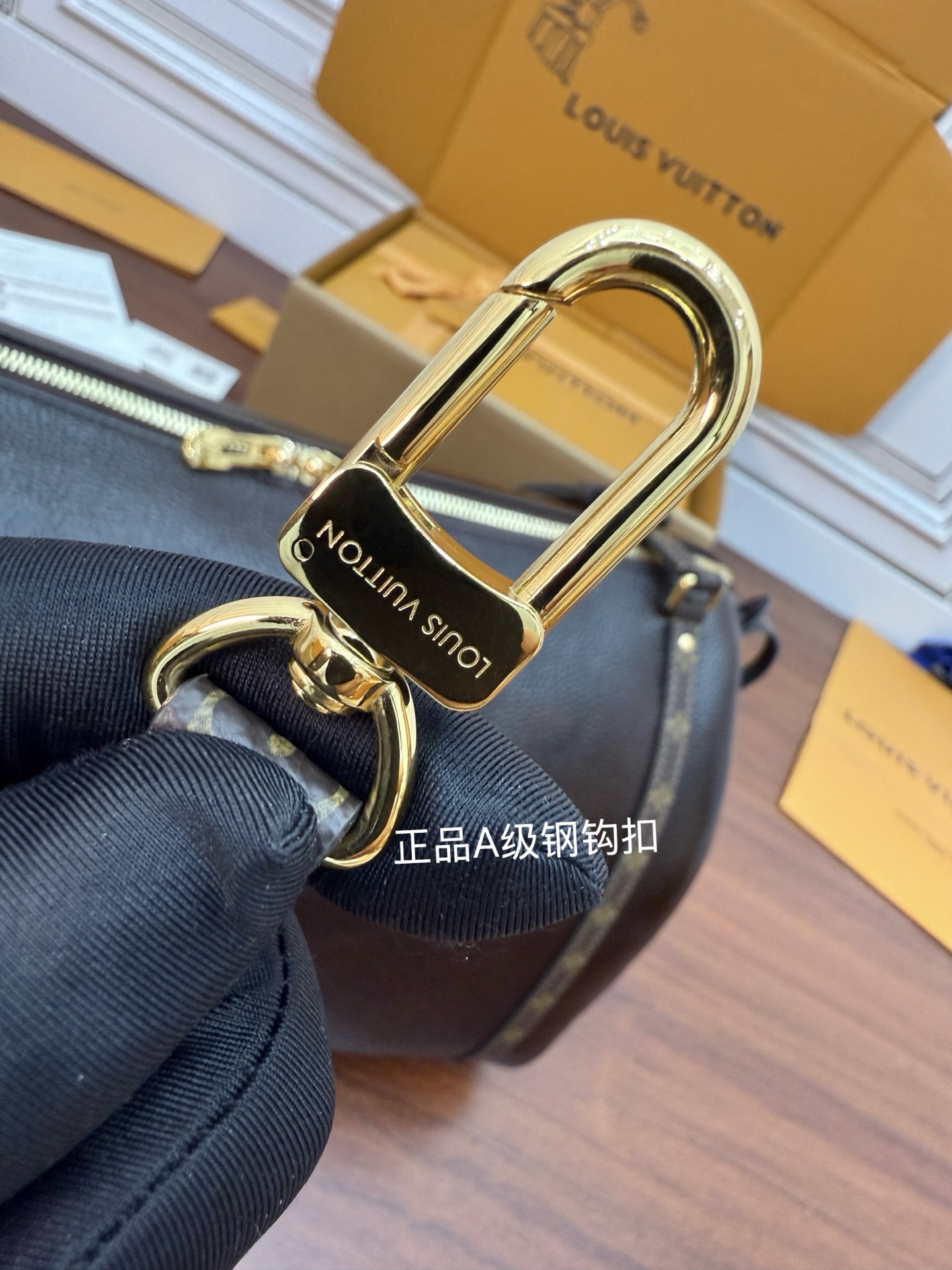 Louis Vuitton Cylinder Bag in Brown Leather with Monogram Accents 7 i1758600661769 6341 0 6
