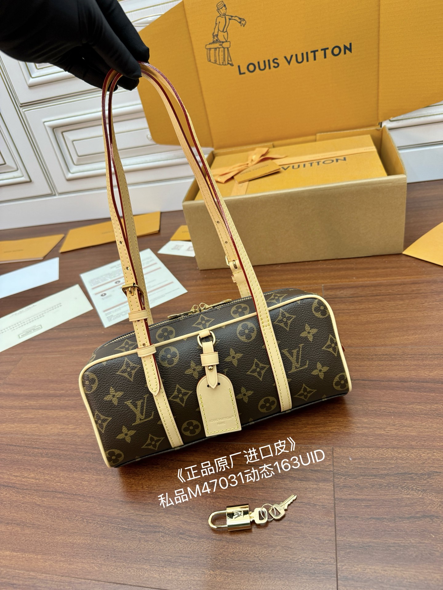 Louis Vuitton Monogram Canvas Cylinder Bag, A Timeless Icon Redefined 2 i1758859897965 7745 0 0