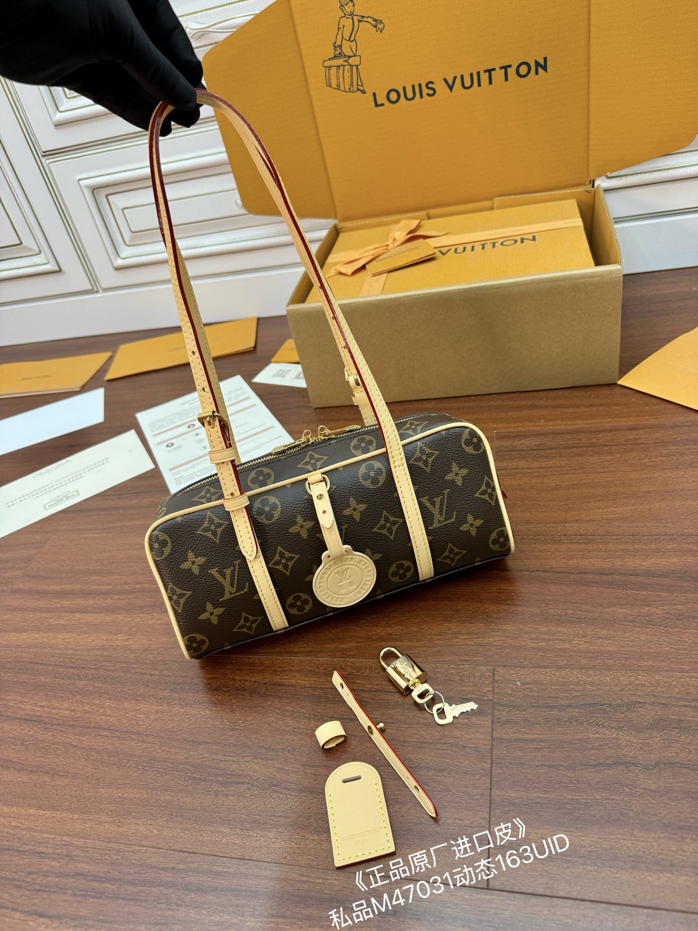 Louis Vuitton Monogram Canvas Cylinder Bag, A Timeless Icon Redefined 4 i1758859907831 865 0 2