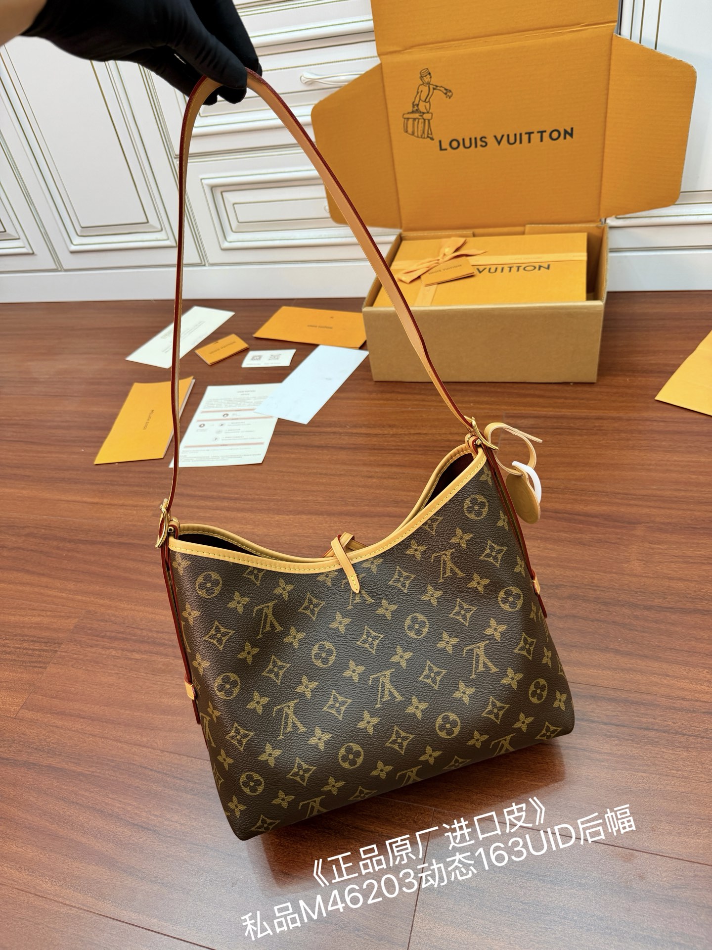 gift bags, protective paper, copperplate electronic labels, certificate - Comprehensive 4