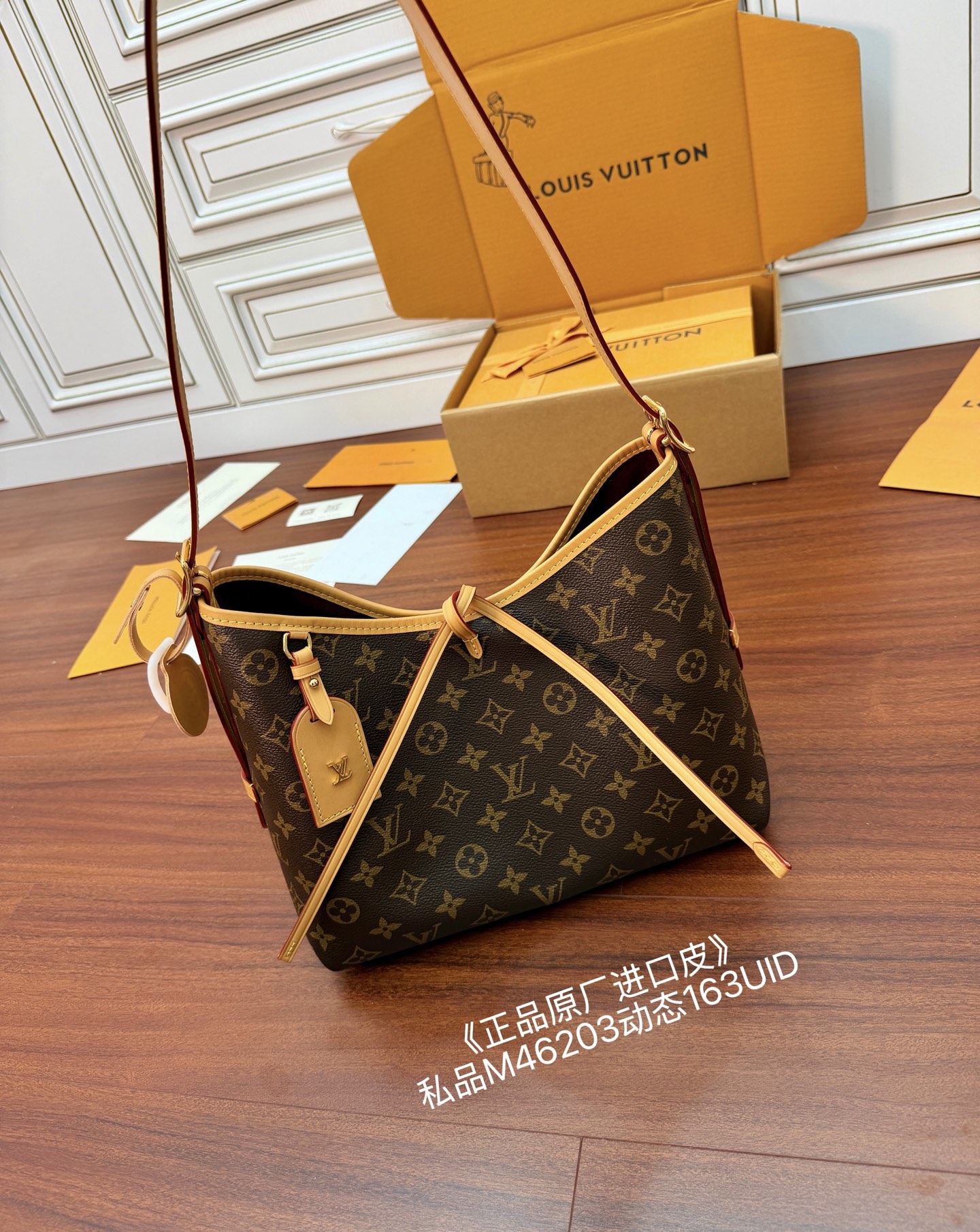 gift bags, protective paper, copperplate electronic labels, certificate - Comprehensive 3