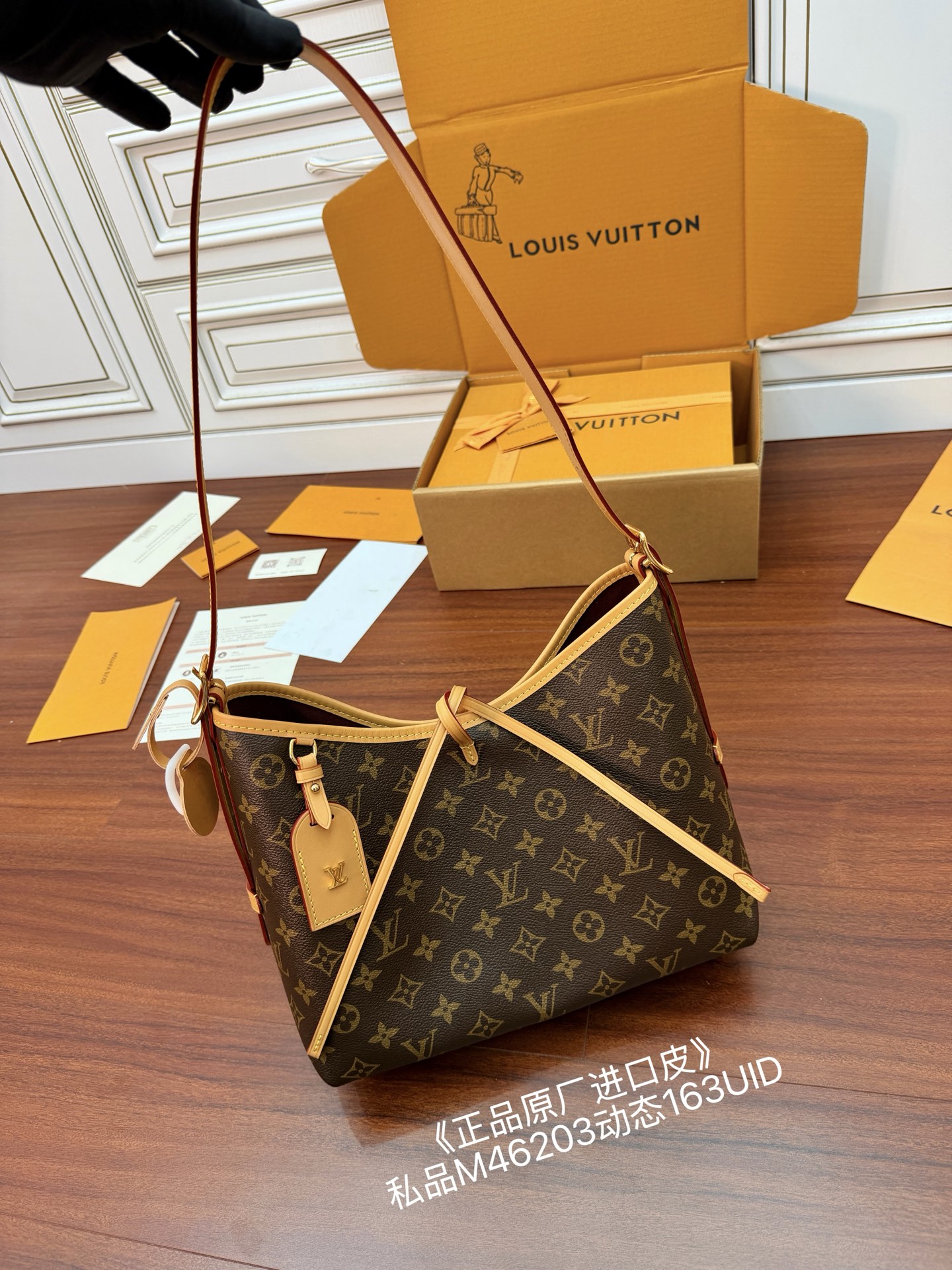 gift bags, protective paper, copperplate electronic labels, certificate - Comprehensive 2