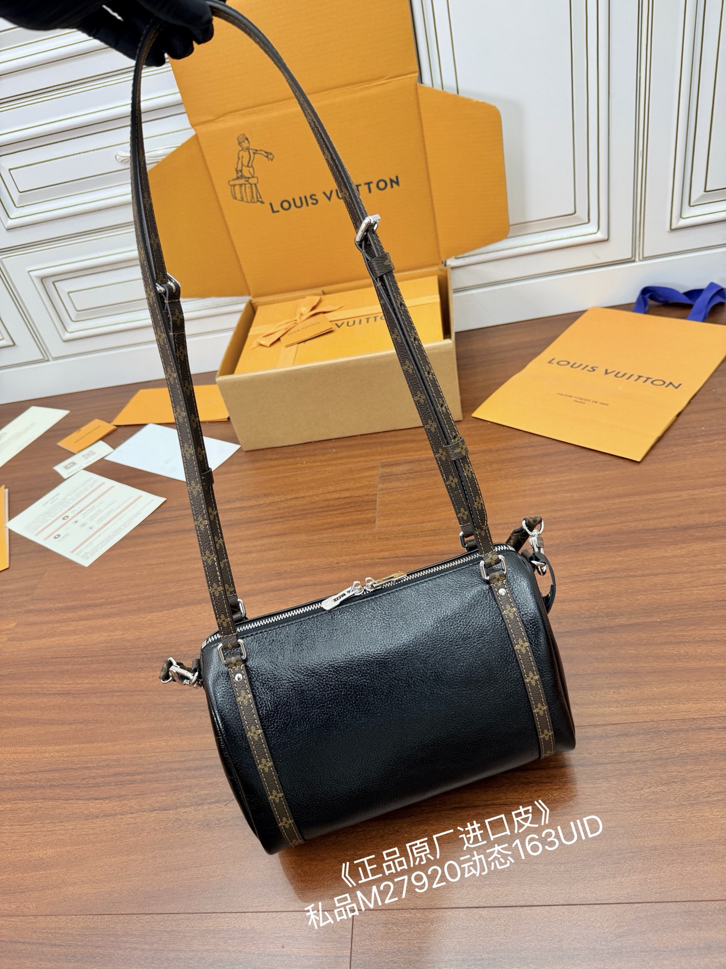 루이비통(듀티) M27920 가방 Louis Vuitton Bag 썸네일 이미지