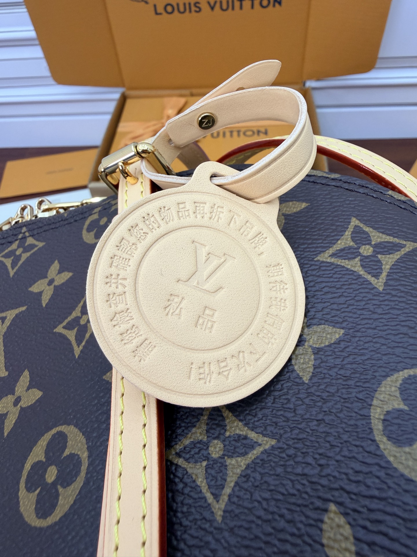 루이비통(듀티) M28951 가방 Louis Vuitton Bag 썸네일 이미지