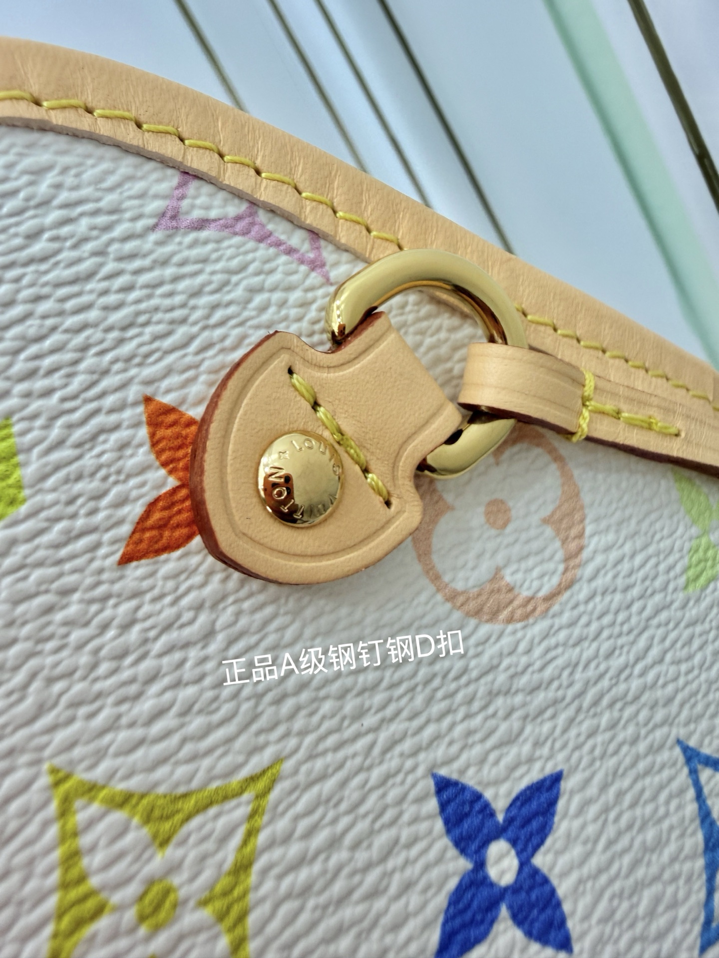 루이비통(듀티) M27839 가방 Louis Vuitton Bag 썸네일 이미지
