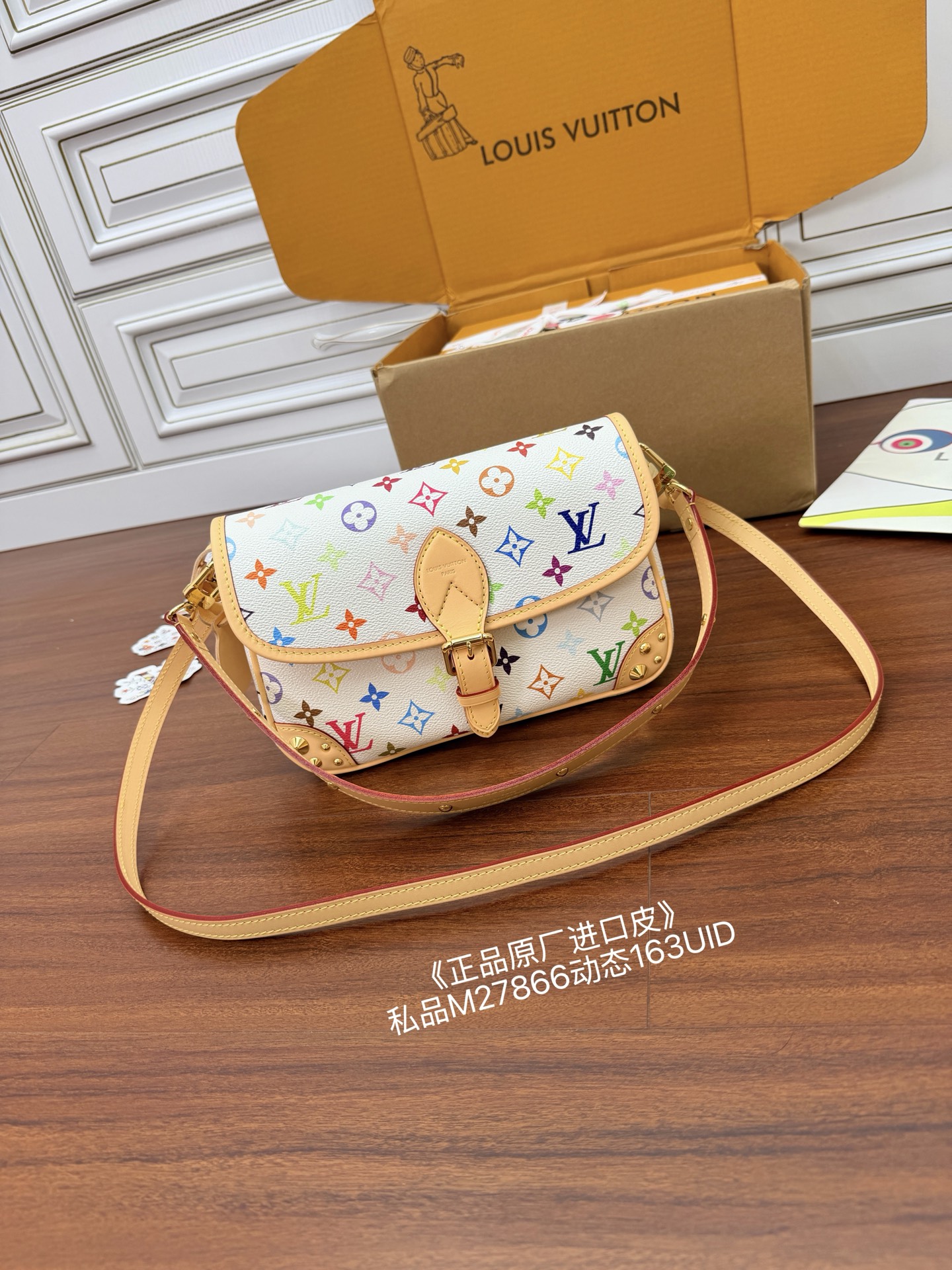 루이비통(듀티) M27866 가방 Louis Vuitton Bag 썸네일 이미지