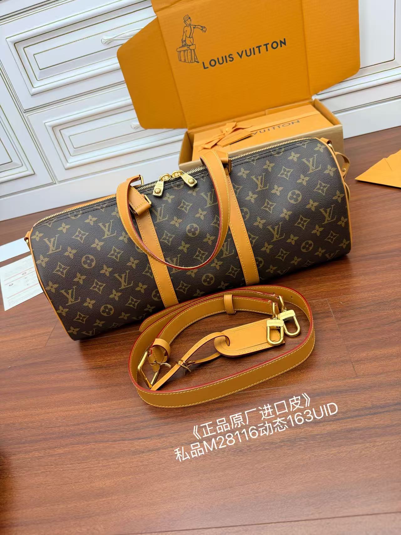 루이비통(듀티) M28116 가방 Louis Vuitton Bag 썸네일 이미지