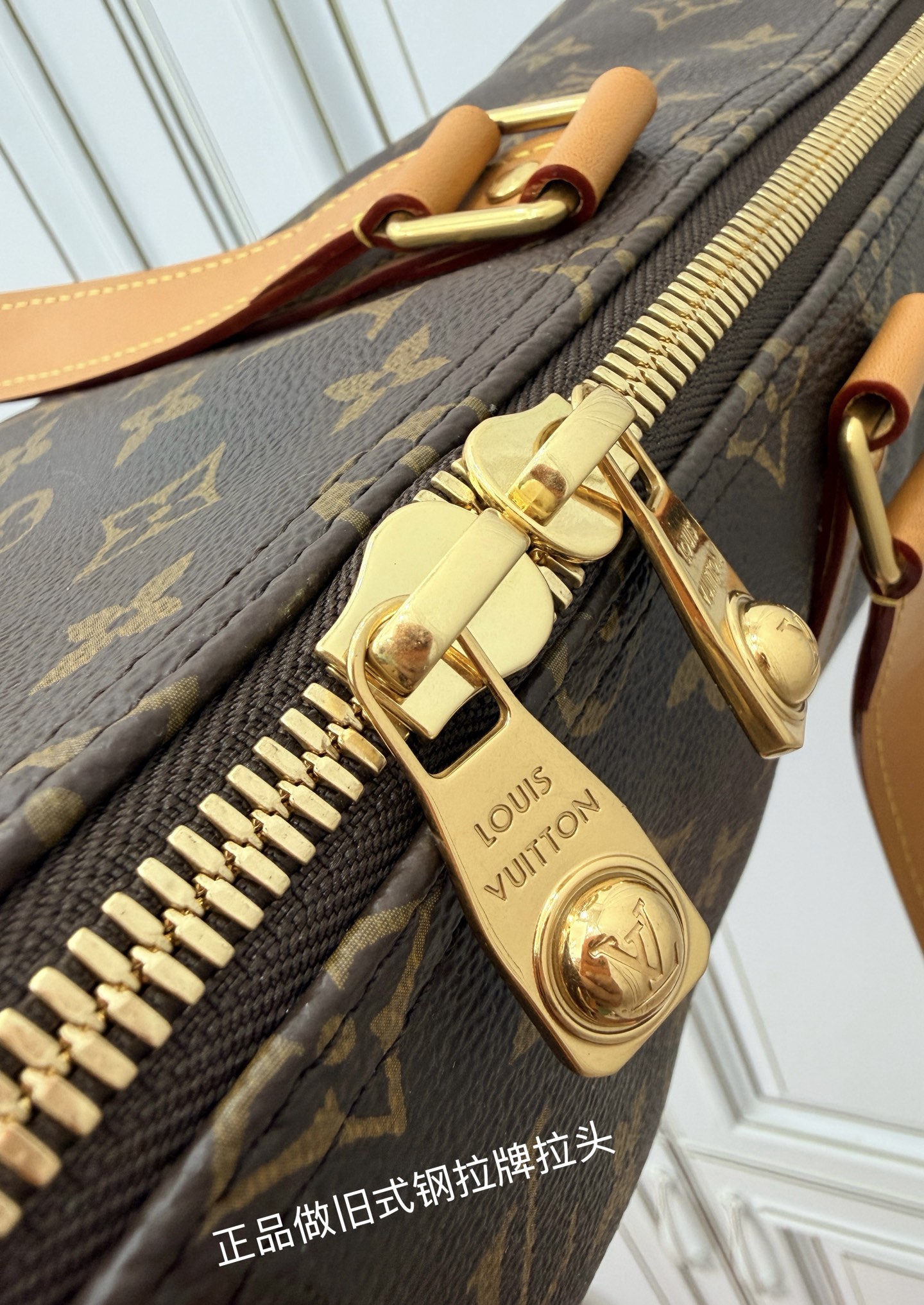루이비통(듀티) M28116 가방 Louis Vuitton Bag 썸네일 이미지
