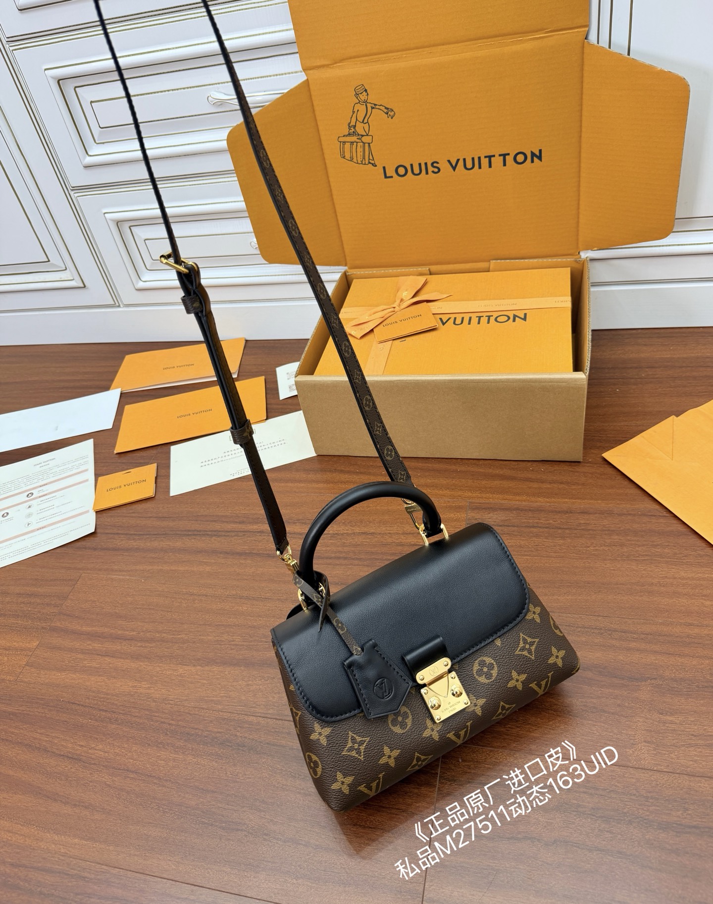 루이비통(듀티) M27511 가방 Louis Vuitton Bag
