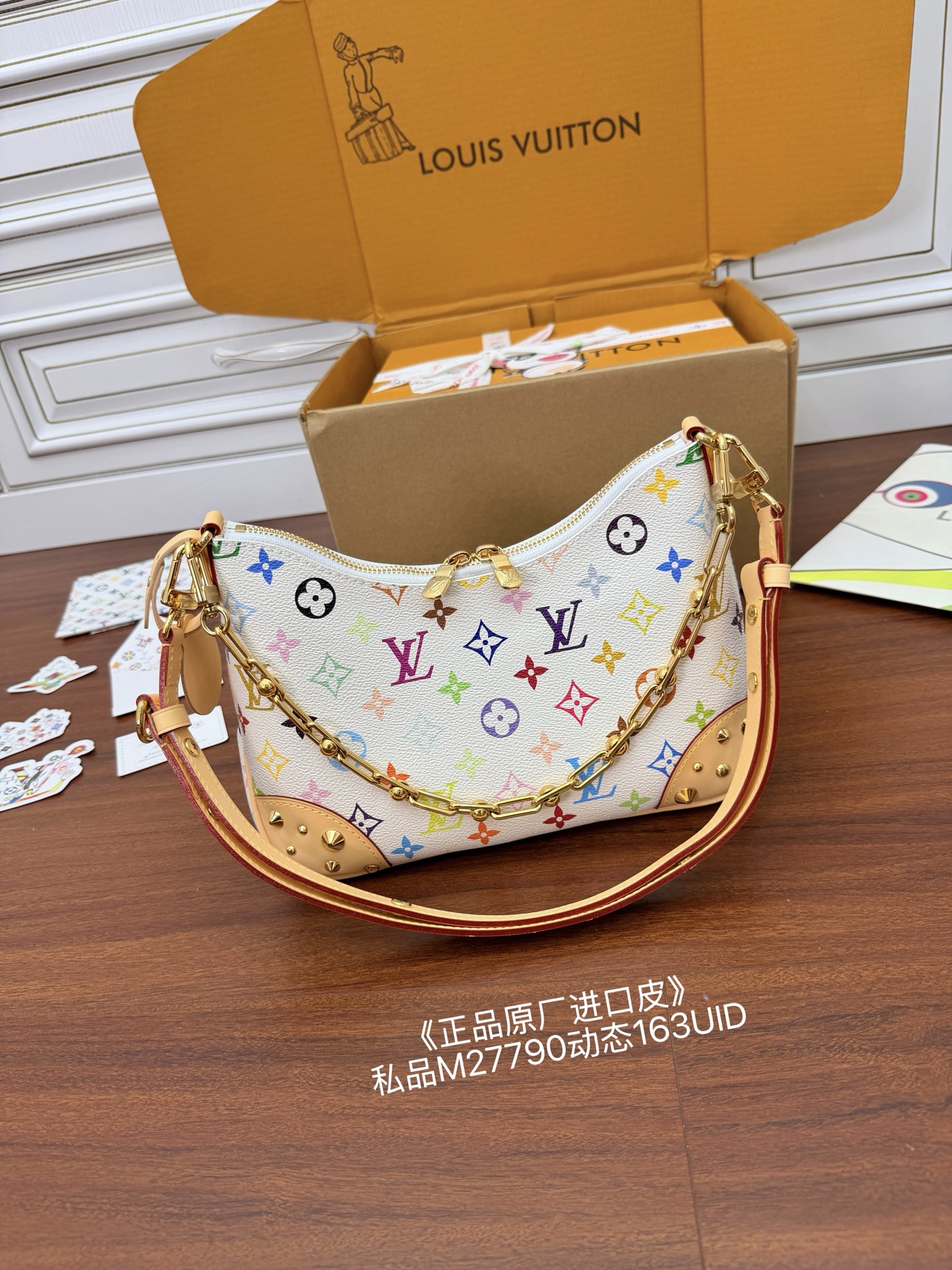 루이비통(듀티) M27790 가방 Louis Vuitton Bag 썸네일 이미지