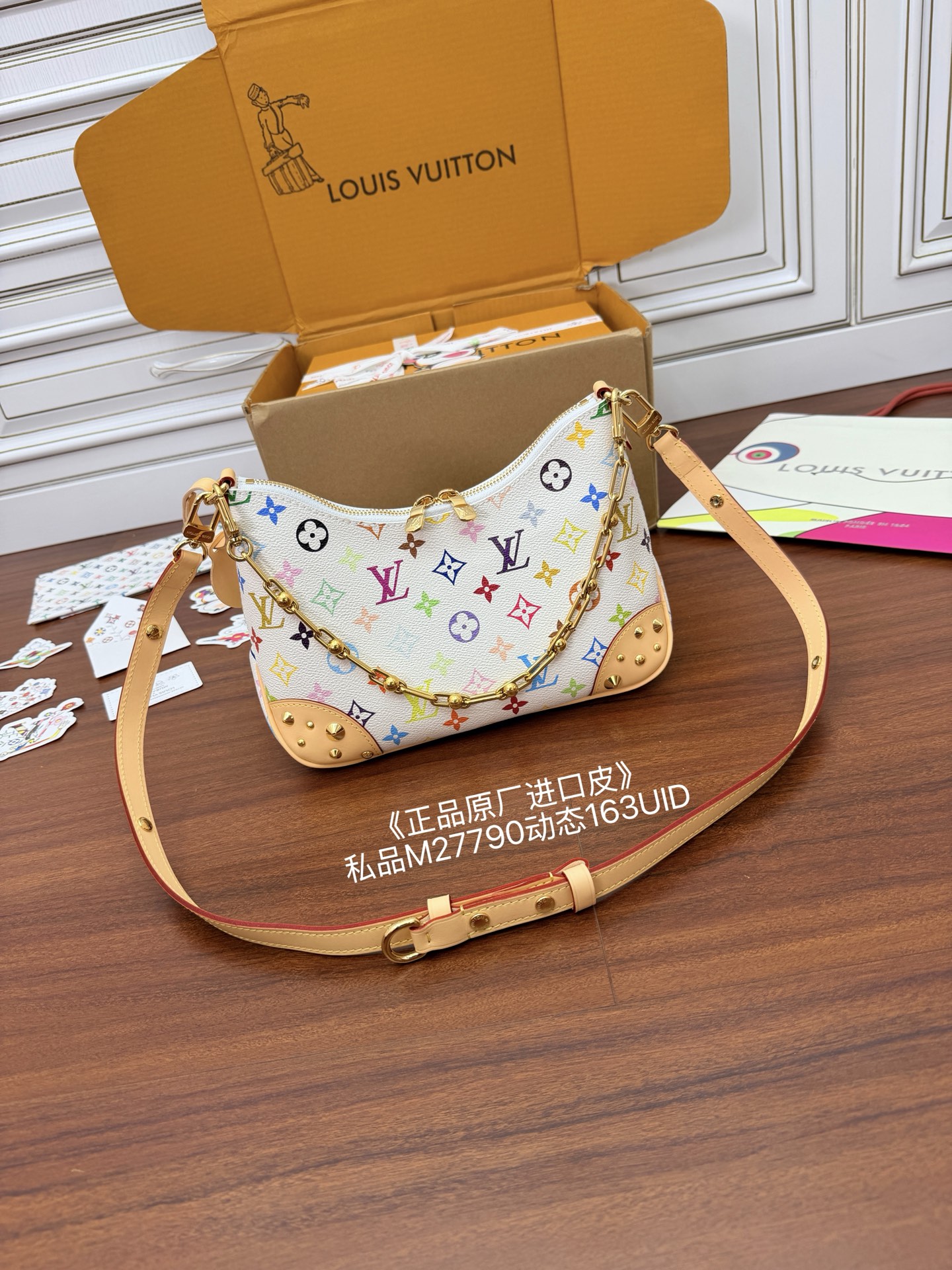루이비통(듀티) M27790 가방 Louis Vuitton Bag 썸네일 이미지