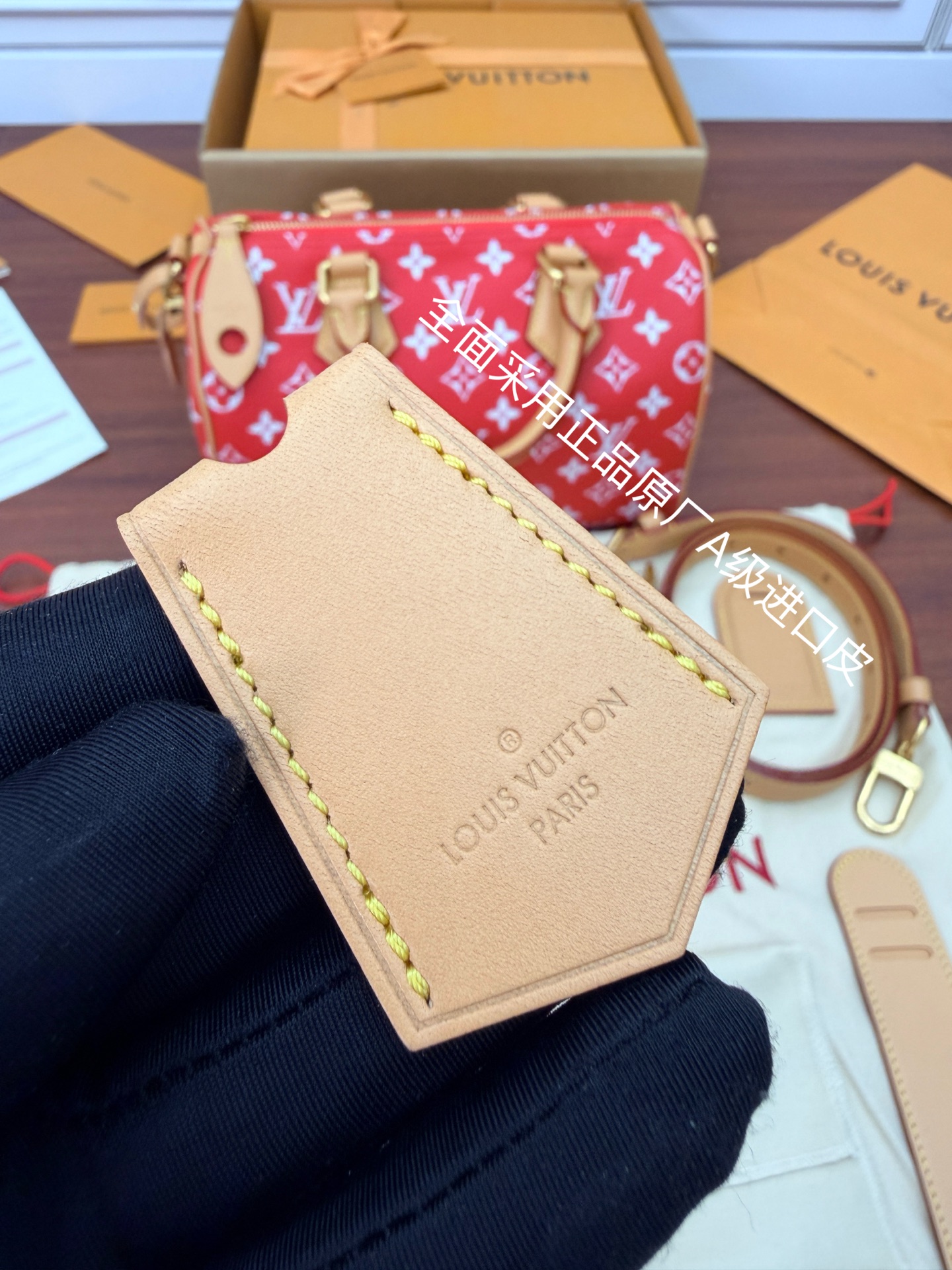 루이비통(듀티) M24425 가방 Louis Vuitton Bag 썸네일 이미지