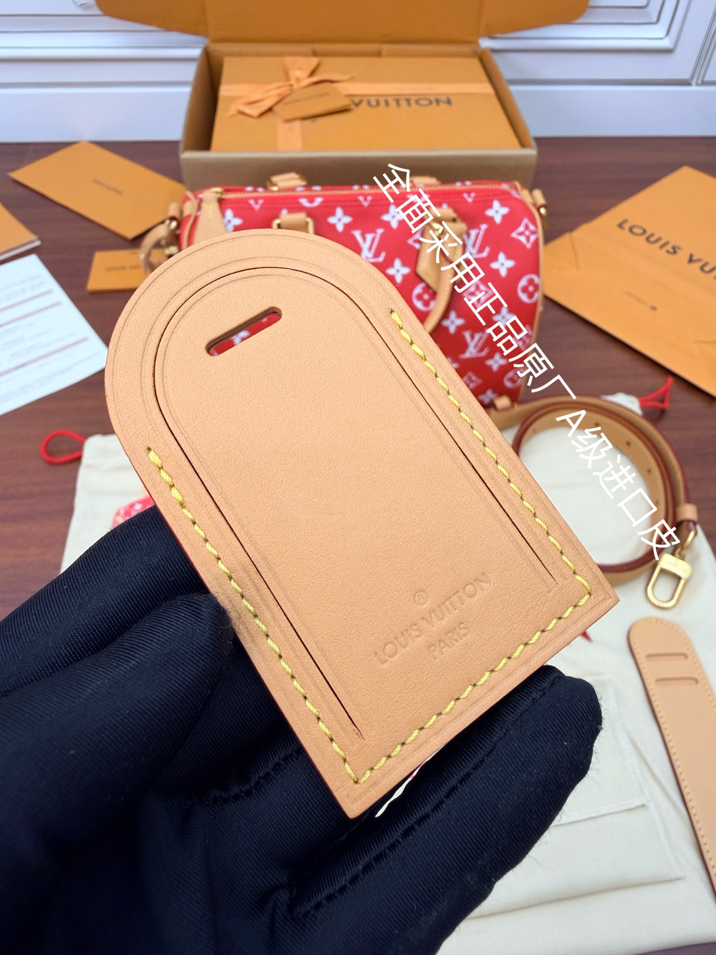 루이비통(듀티) M24425 가방 Louis Vuitton Bag 썸네일 이미지
