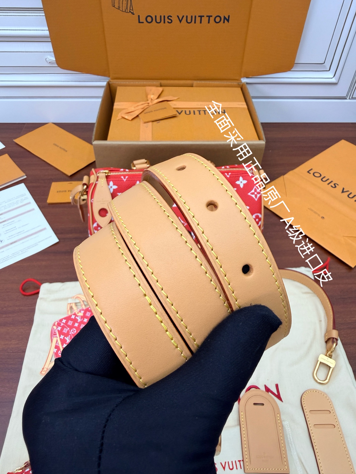루이비통(듀티) M24425 가방 Louis Vuitton Bag 썸네일 이미지