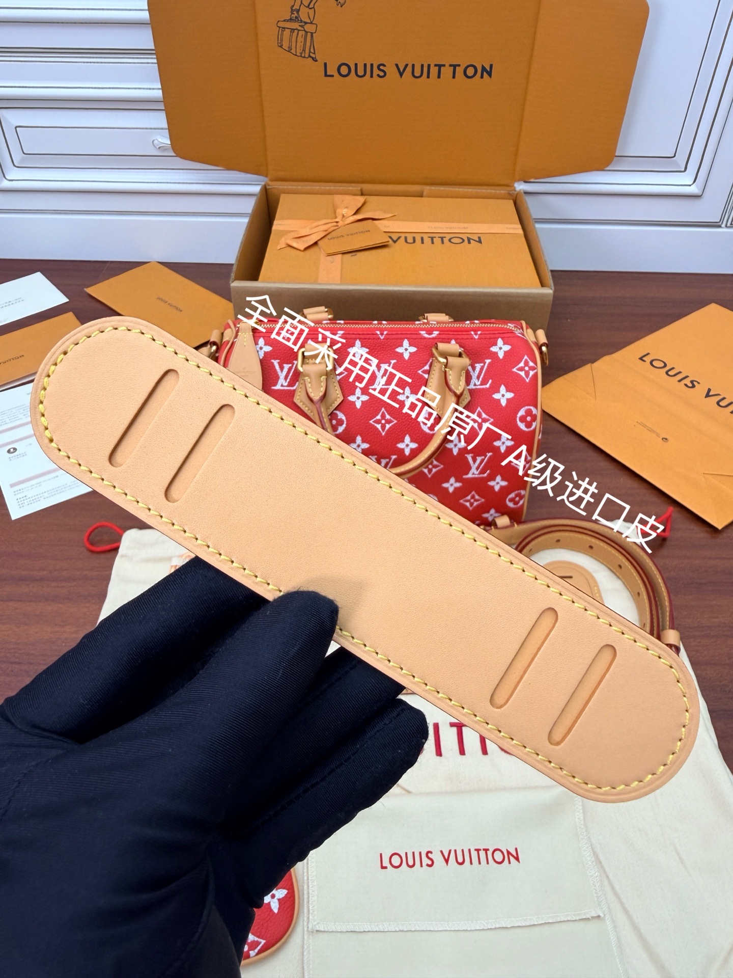 루이비통(듀티) M24425 가방 Louis Vuitton Bag 썸네일 이미지
