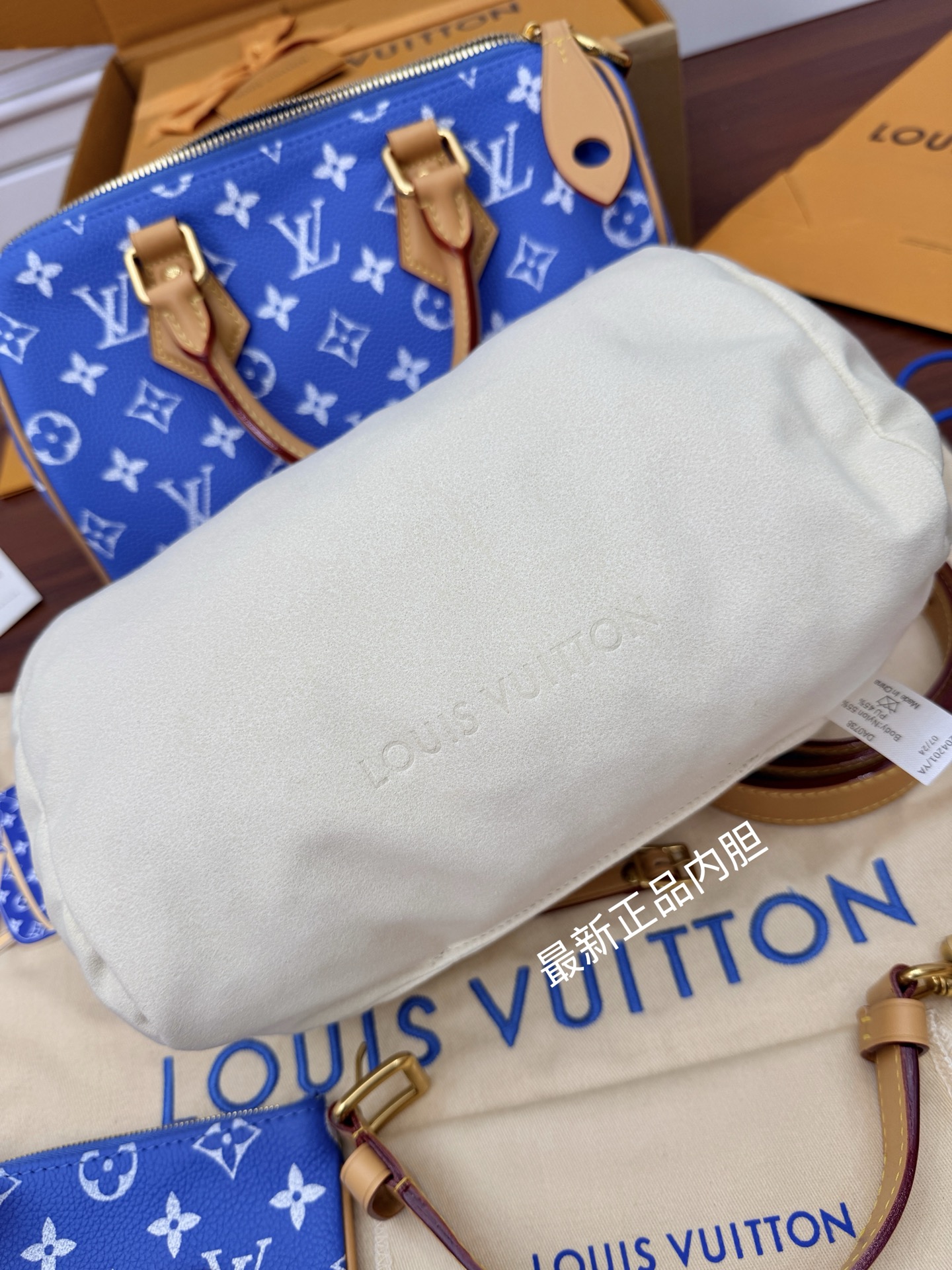 루이비통(듀티) M24424 가방 Louis Vuitton Bag 썸네일 이미지