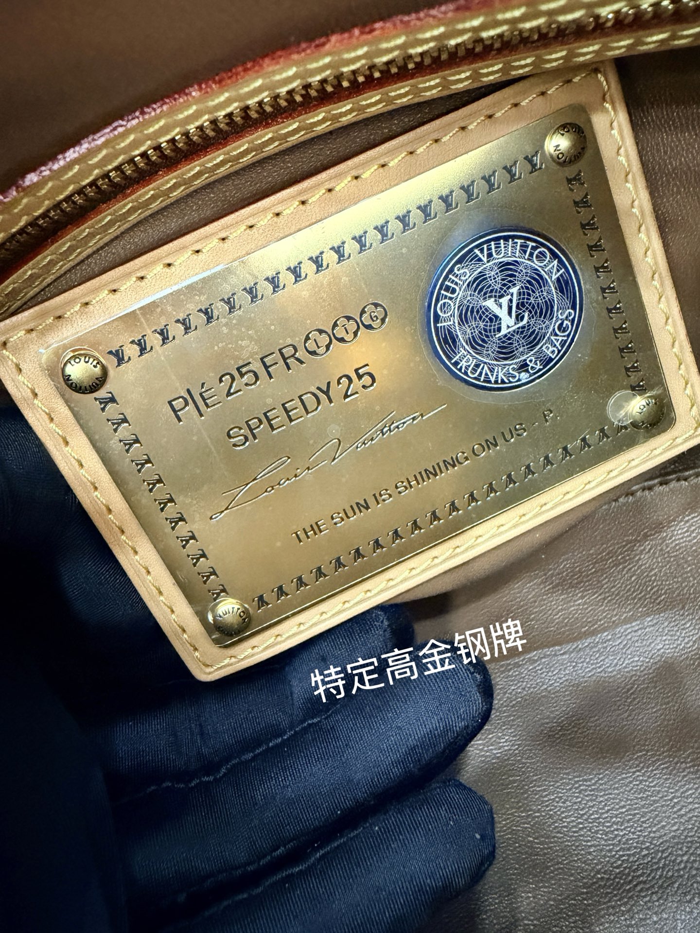 루이비통(듀티) M24424 가방 Louis Vuitton Bag 썸네일 이미지
