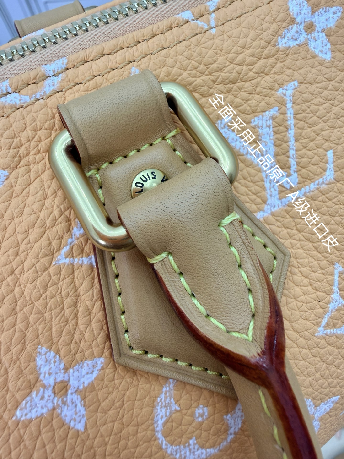 루이비통(듀티) M13912 가방 Louis Vuitton Bag 썸네일 이미지